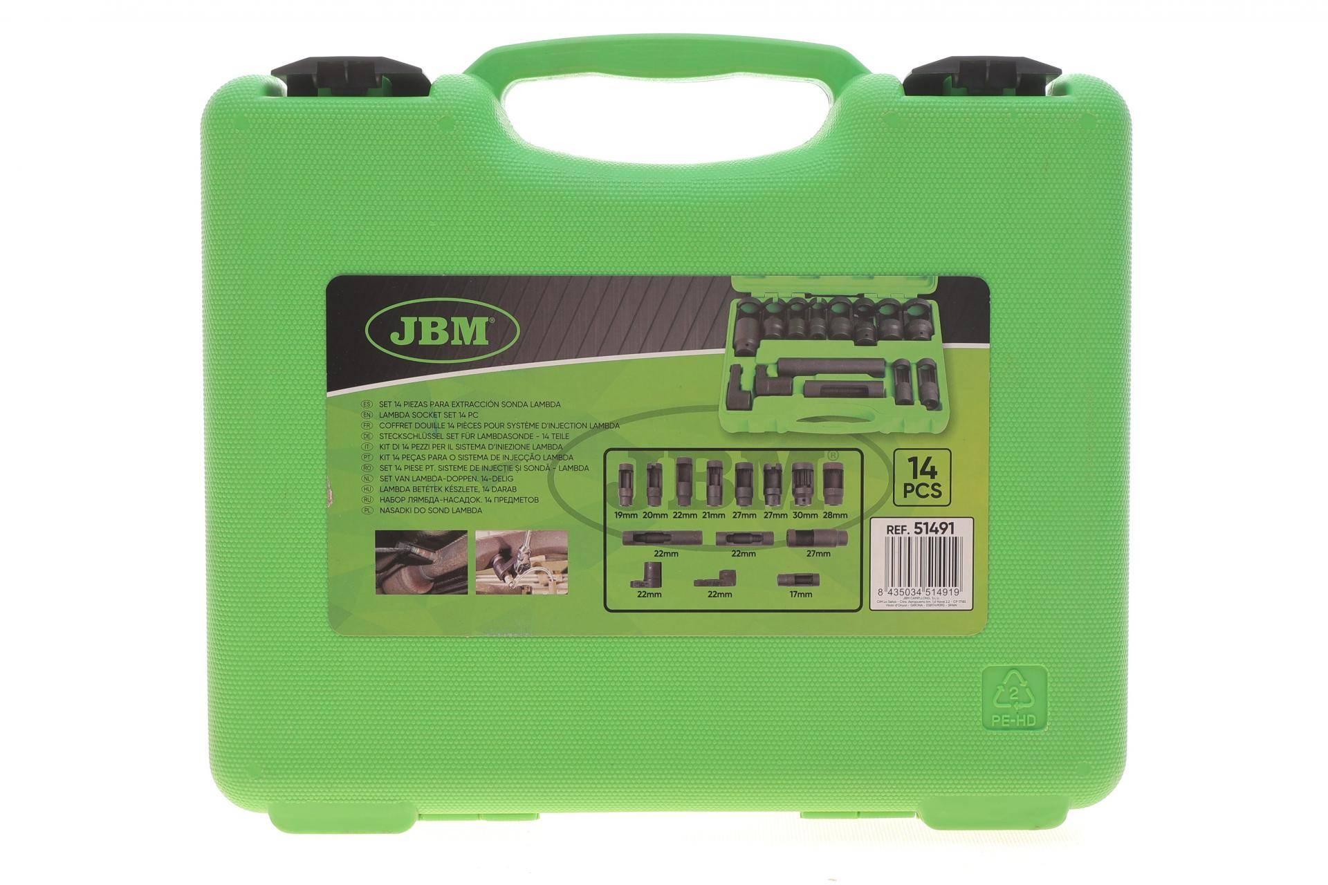 Набір лямбда насадок (14 предметів)