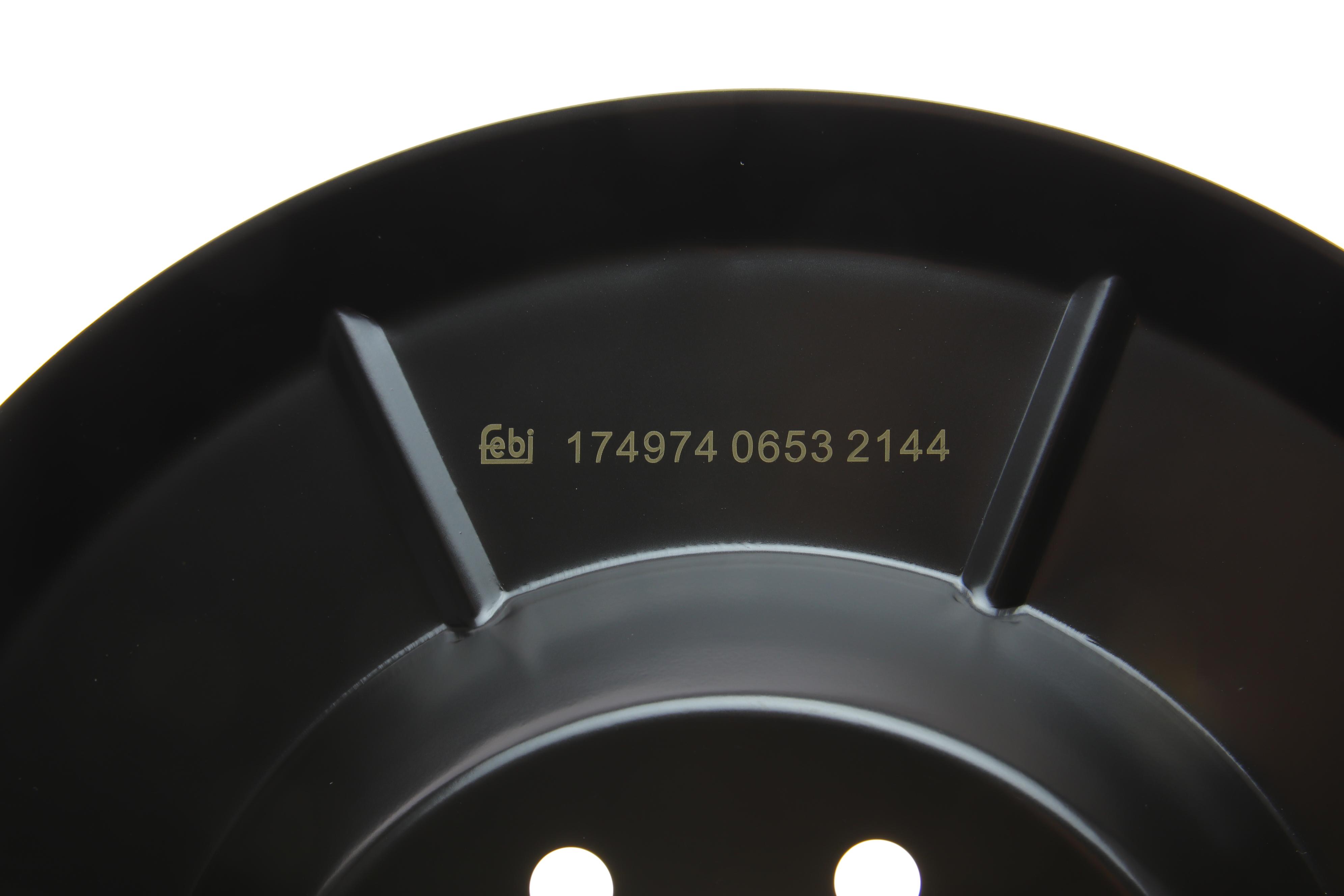 Захист диска гальмівного (заднього) Ford Focus/Mazda 3 04-12