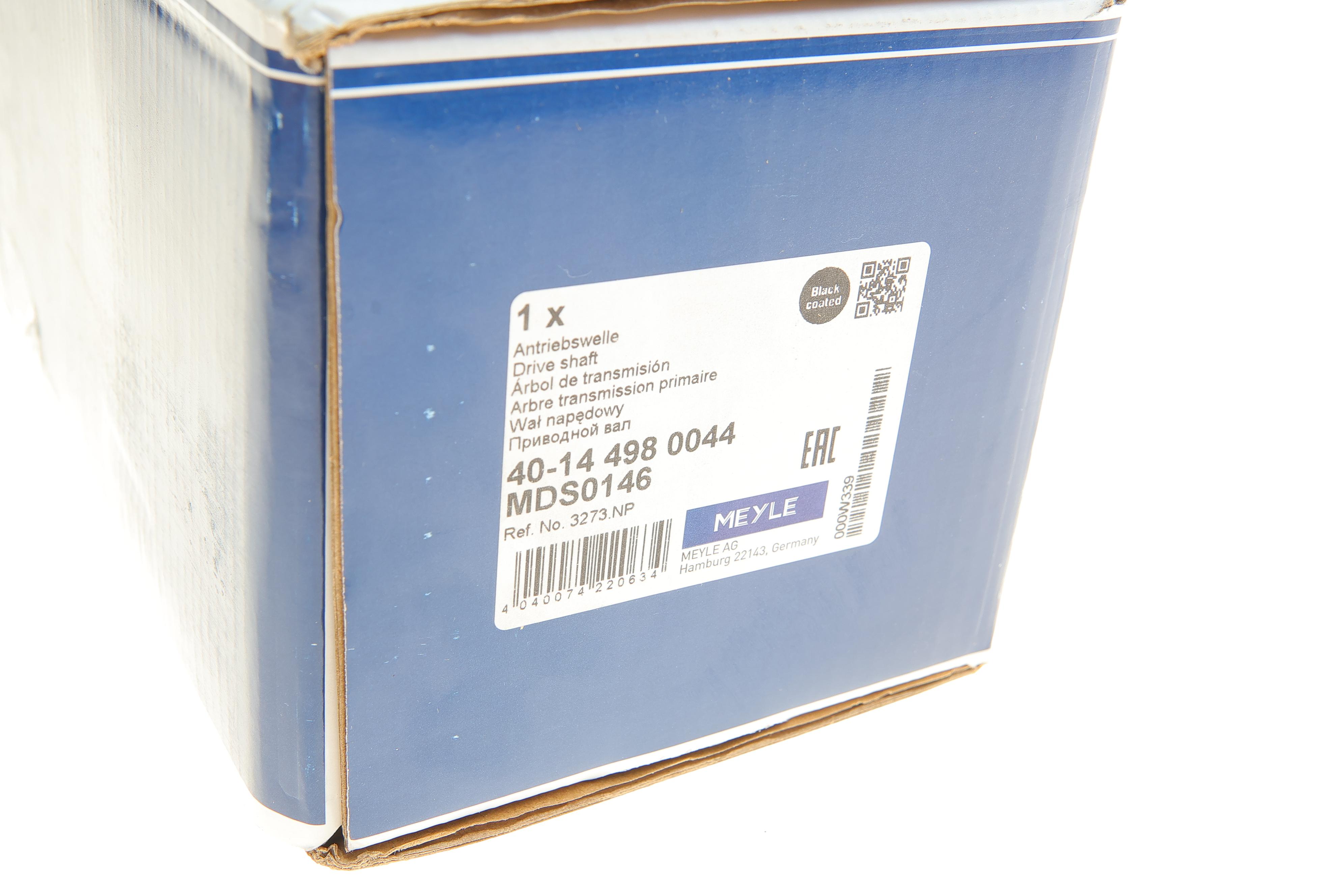 Піввісь (передня) Fiat Scudo/Peugeot Expert 2.0D/HDi 07- (R) (28x37x978)