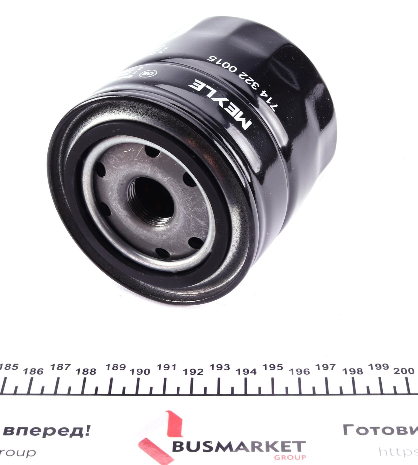 Фільтр масляний Ford Mondeo 2.5/3.0i 94-07