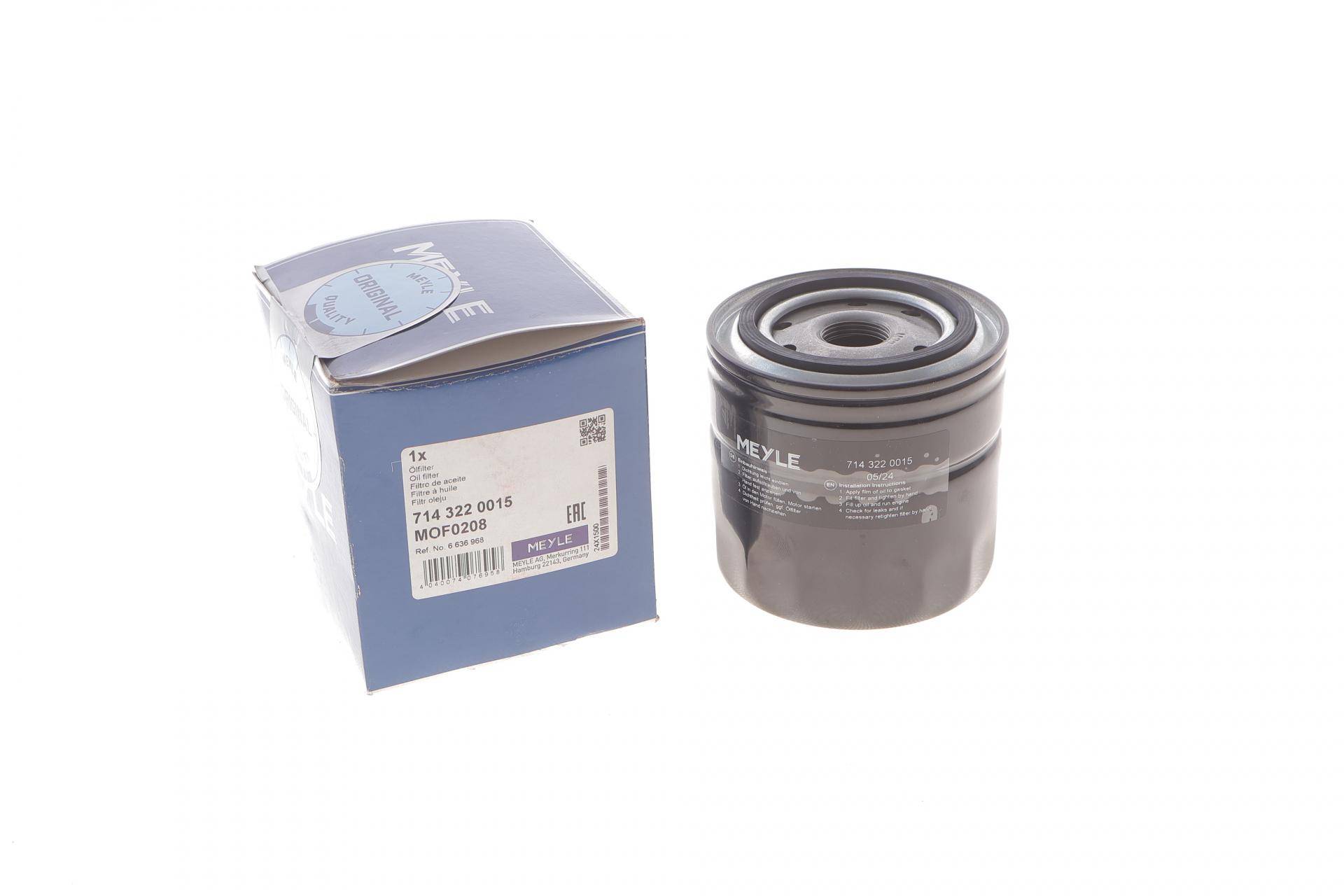 Фільтр масляний Ford Mondeo 2.5/3.0i 94-07