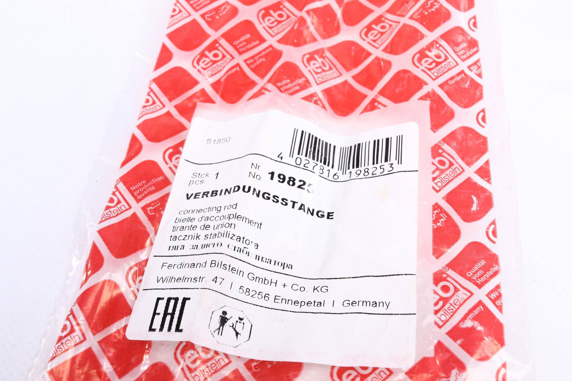 Тяга стабілізатора (переднього) Ford Mondeo III -07 (L=250mm)