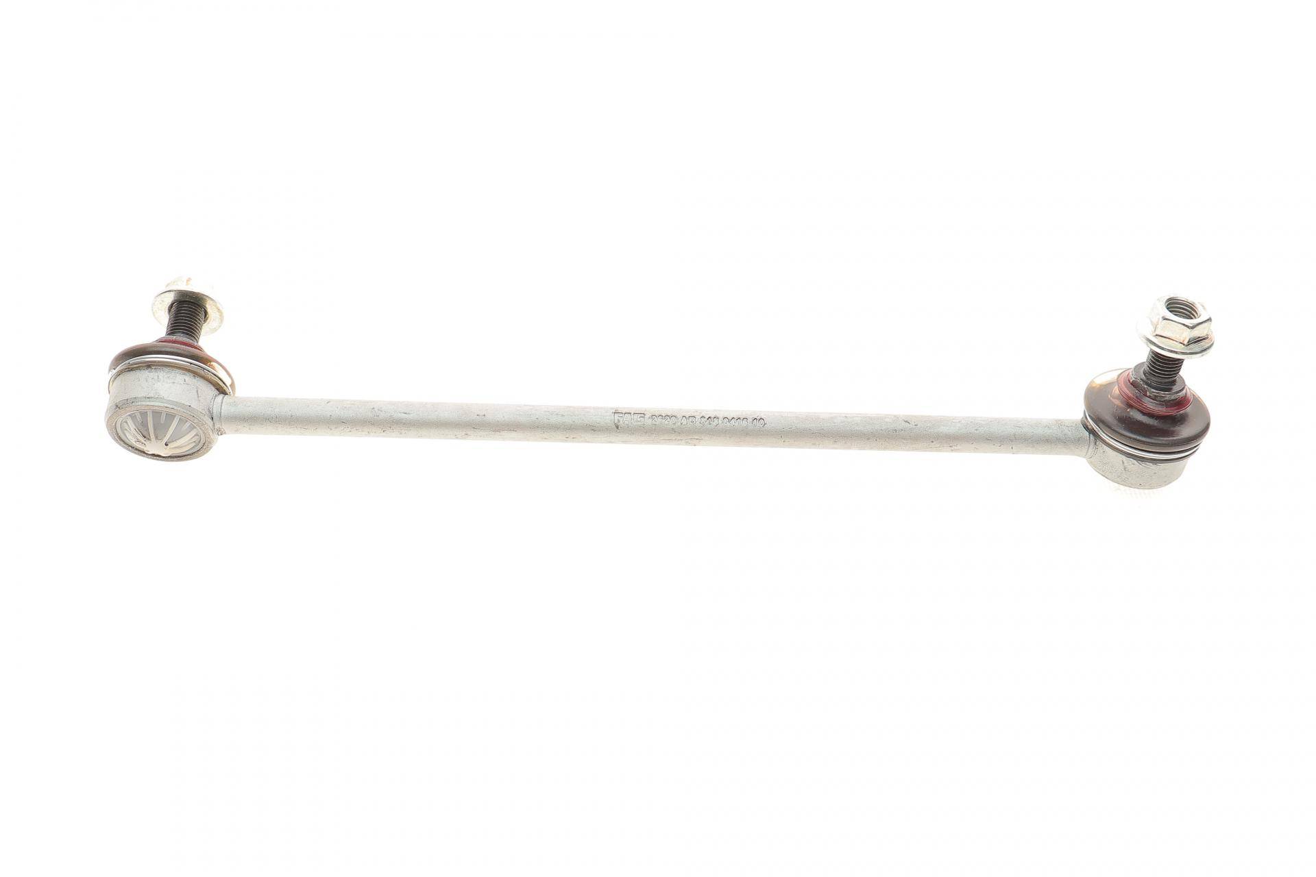 Тяга стабілізатора (переднього) (L) Hyundai Coupe 01-09