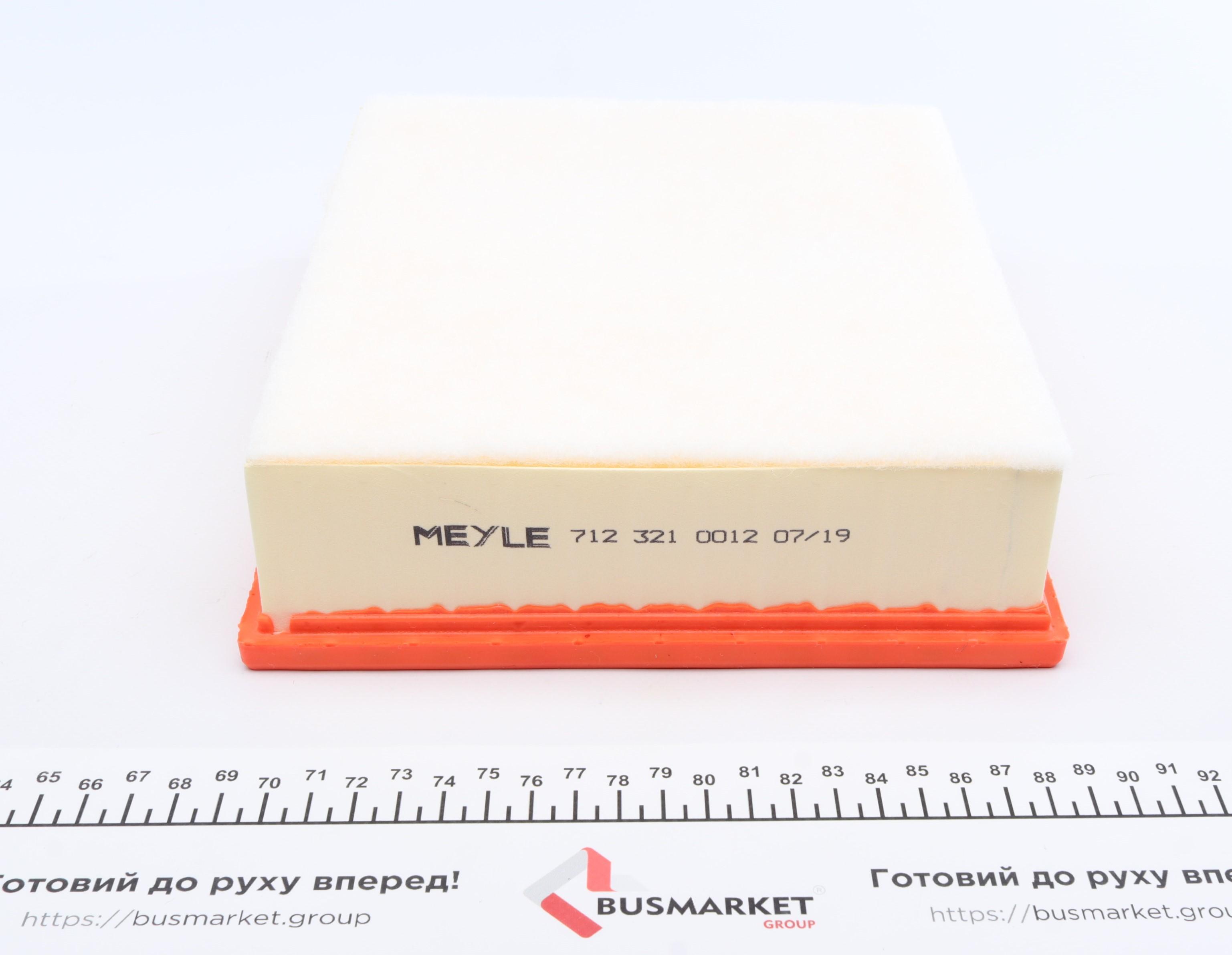 Фильтр воздушный Ford Focus/Mondeo 2.5 05-