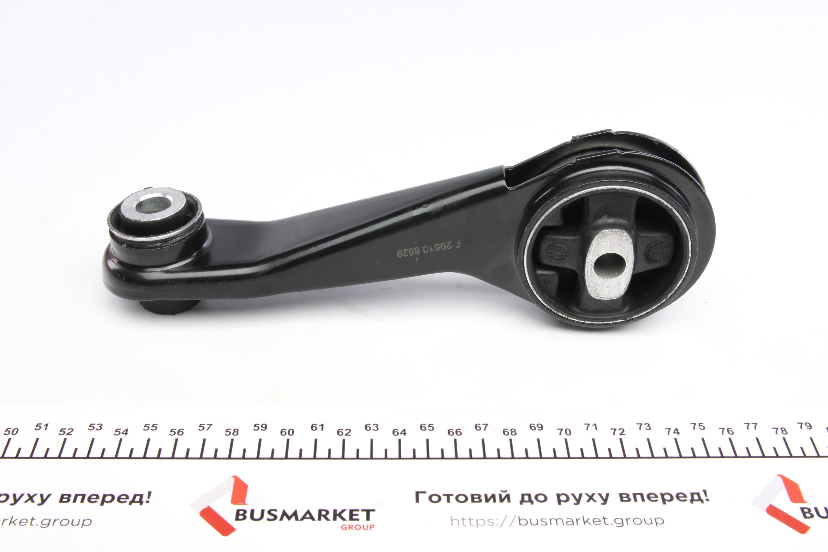 Подушка КПП Renault Kangoo 1.5dCi 03- (косточка)