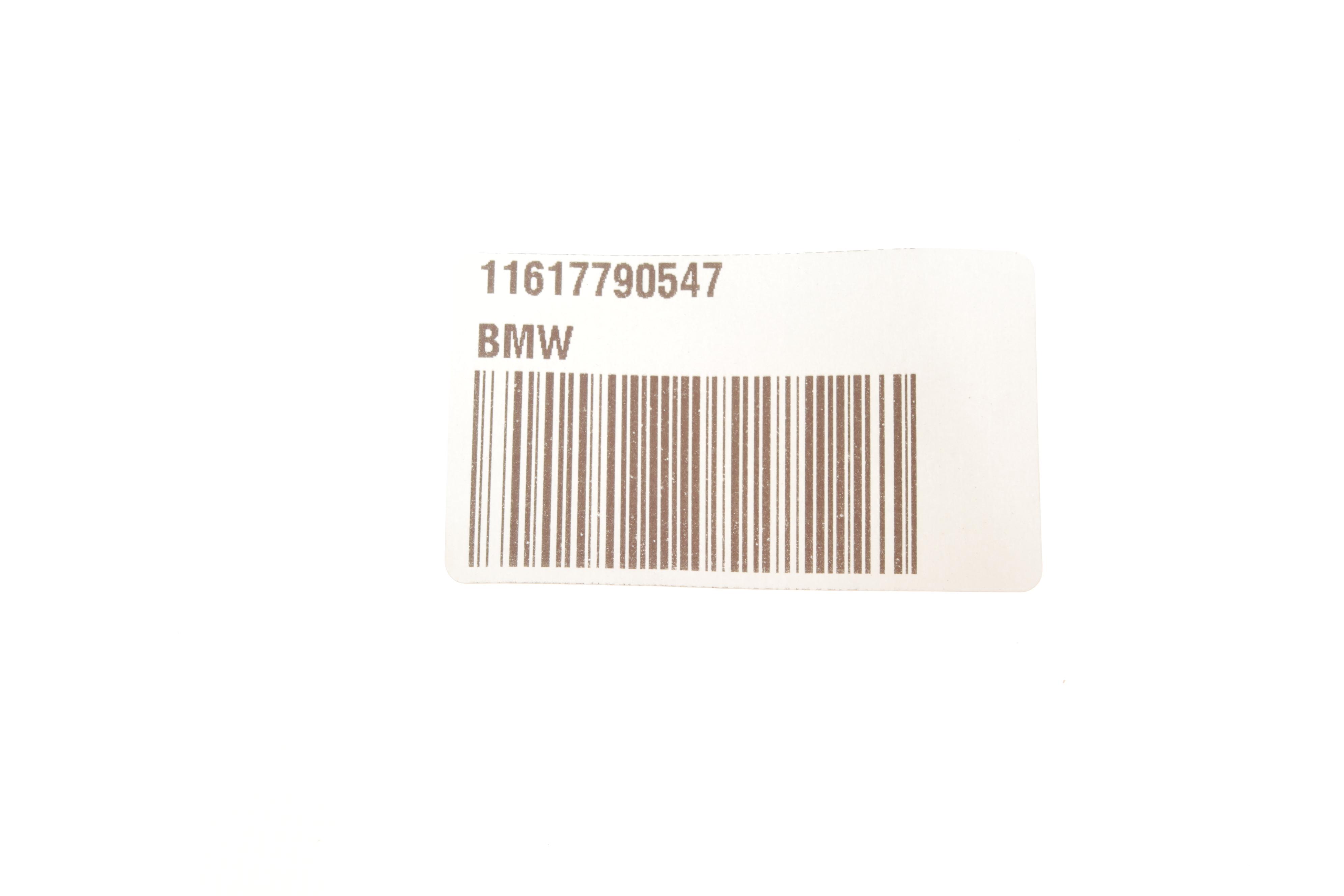 Прокладка патрубка інтеркулера ущільнююча BMW 3 (E46-E92)/5 (E60) 03- (59x67.2x6, 2)