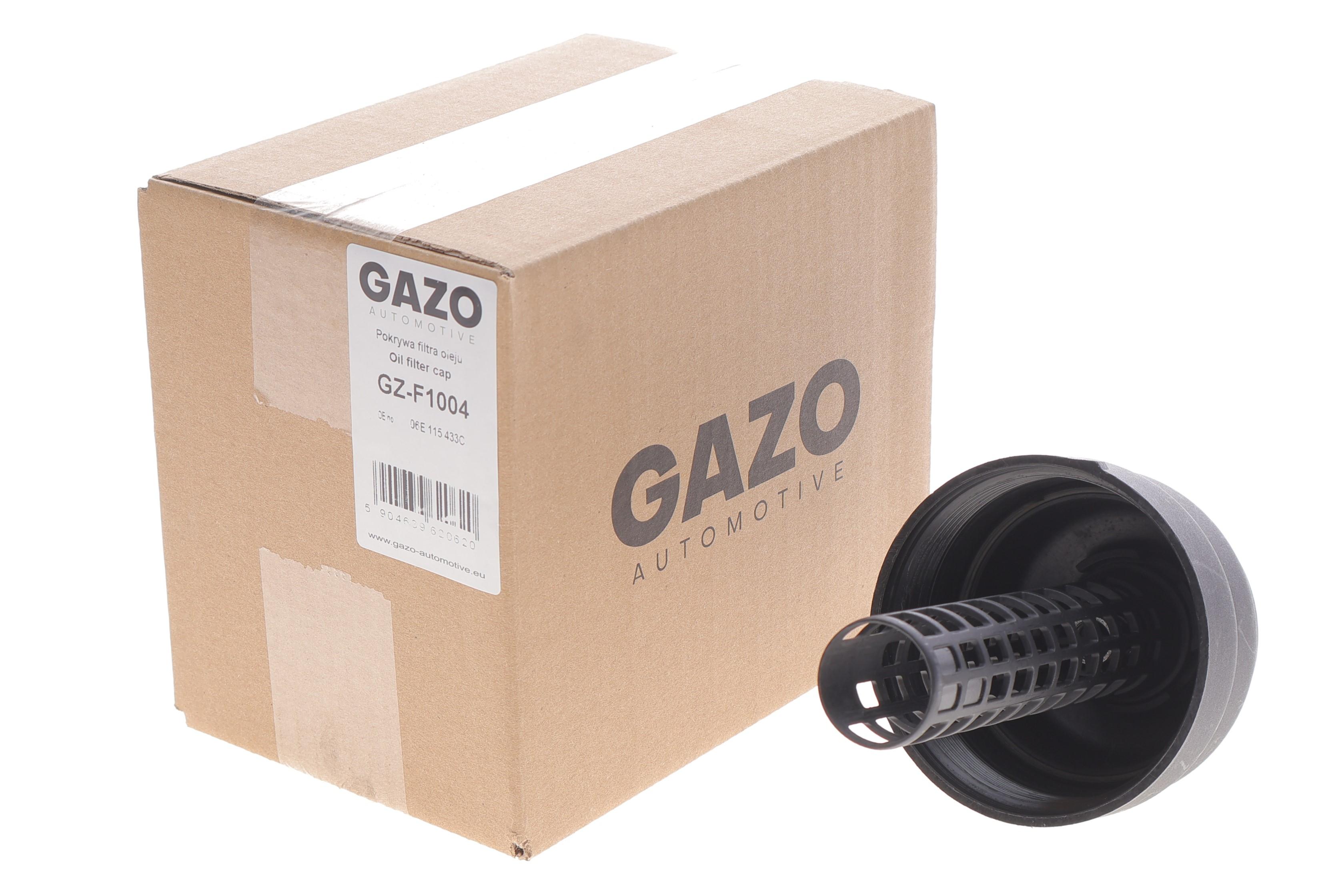 Кришка корпуса фільтра масляного VW Touareg 3.0 V6 TSI 10-18