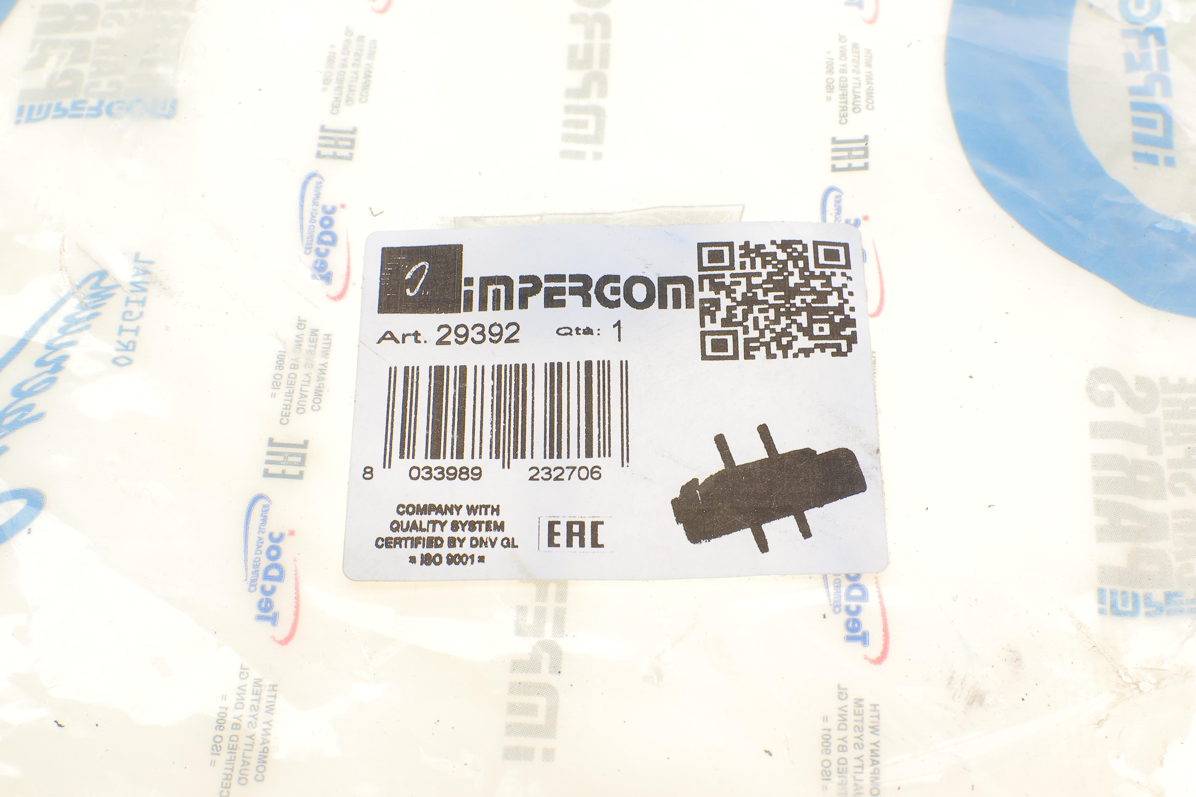 Подушка двигуна (передня) (L) Iveco Daily III/IV 2.3/3.0D 02-11