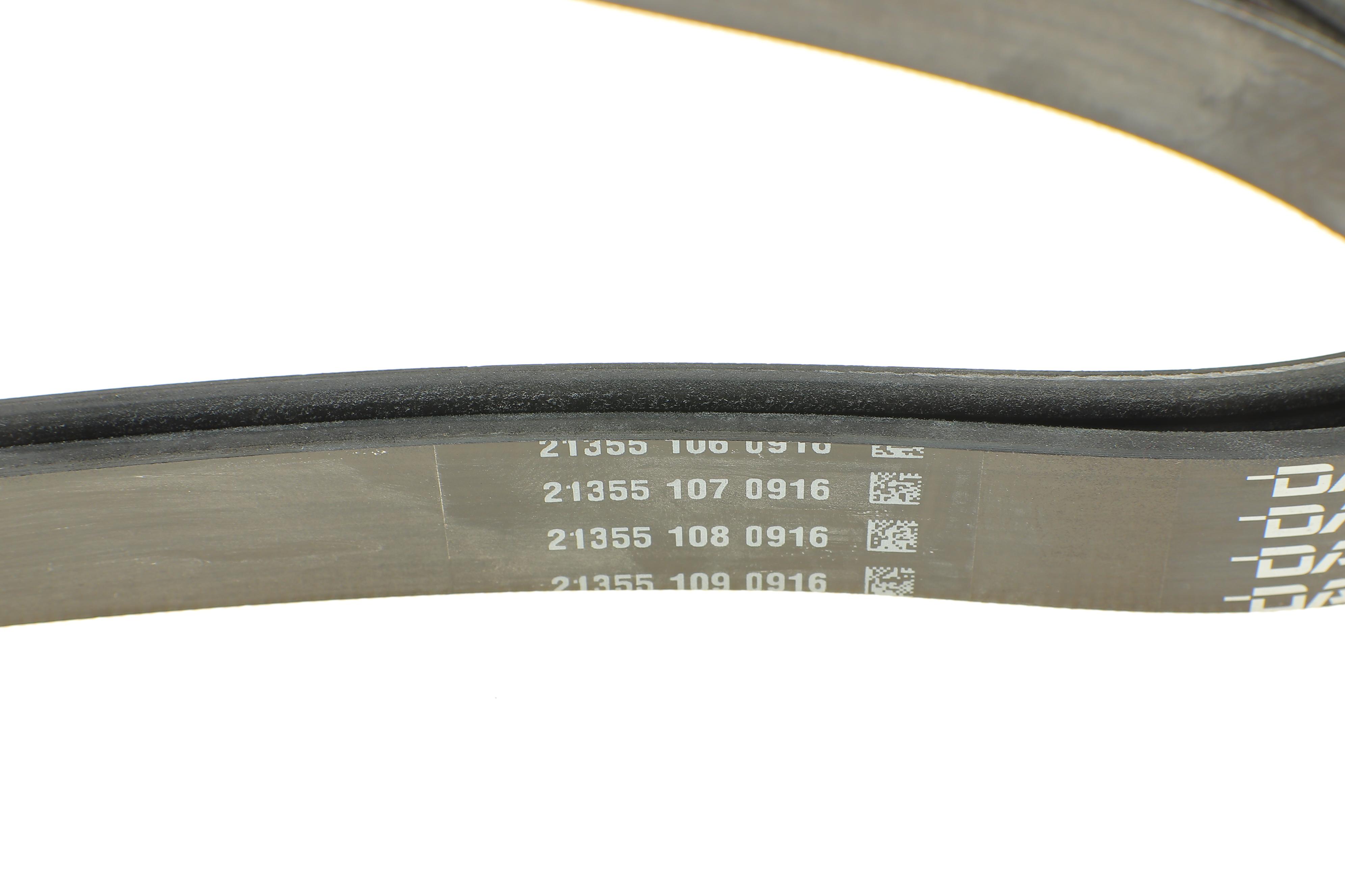 Ремень генератора MB W202/203/VW/Audi 2.4/2.8i