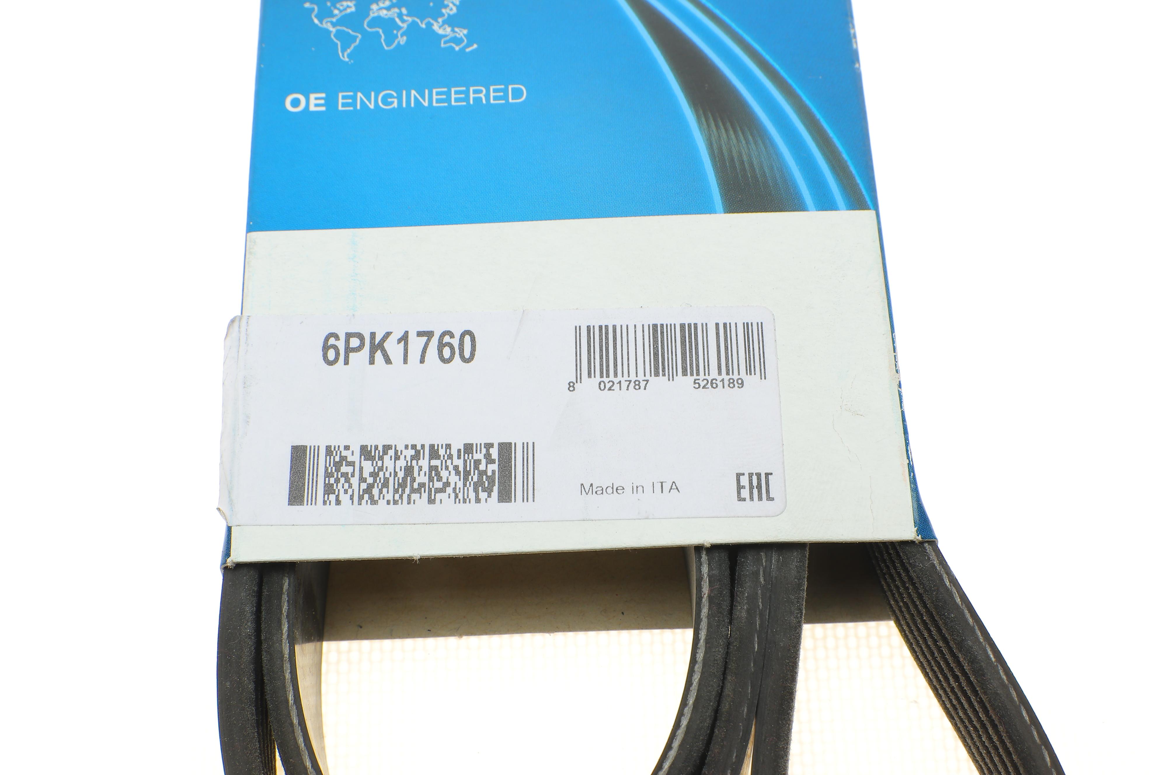 Ремень генератора MB W202/203/VW/Audi 2.4/2.8i