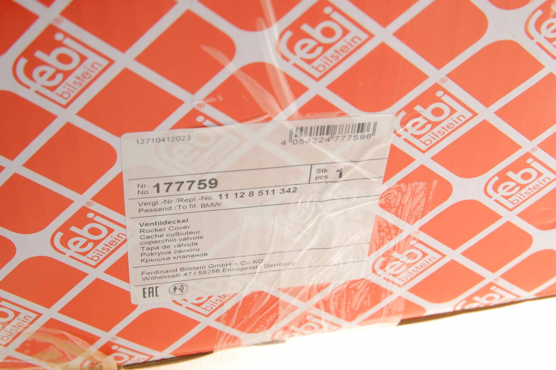 Кришка клапанів BMW 1 (F20/F21)/2 (F45/F46) 14- (B37)