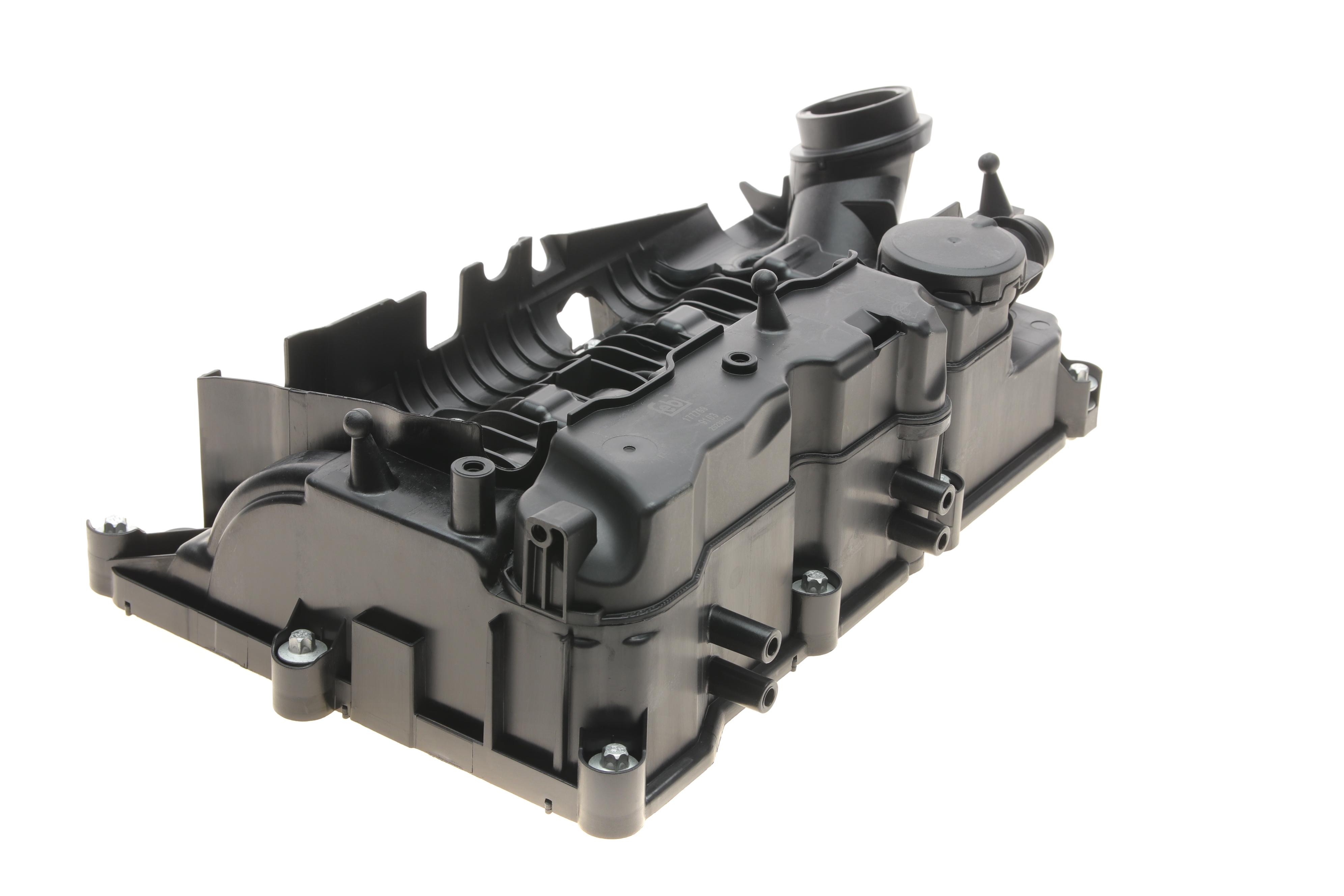 Кришка клапанів BMW 1 (F20/F21)/2 (F45/F46) 14- (B37)