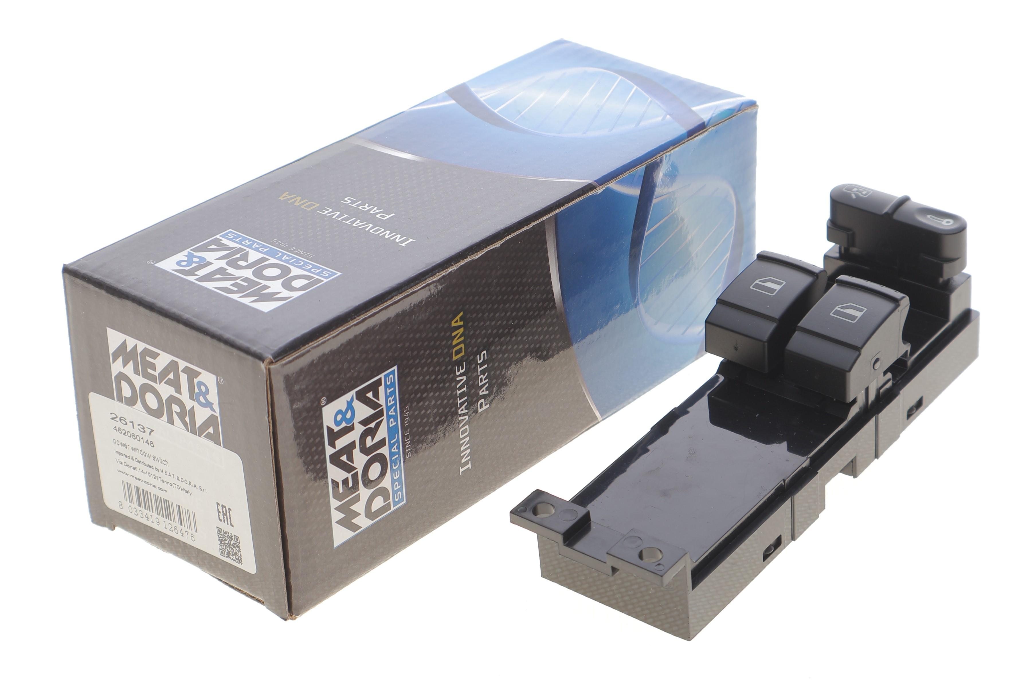 Кнопка стеклоподъемника VW Golf IV/Passat 97-05