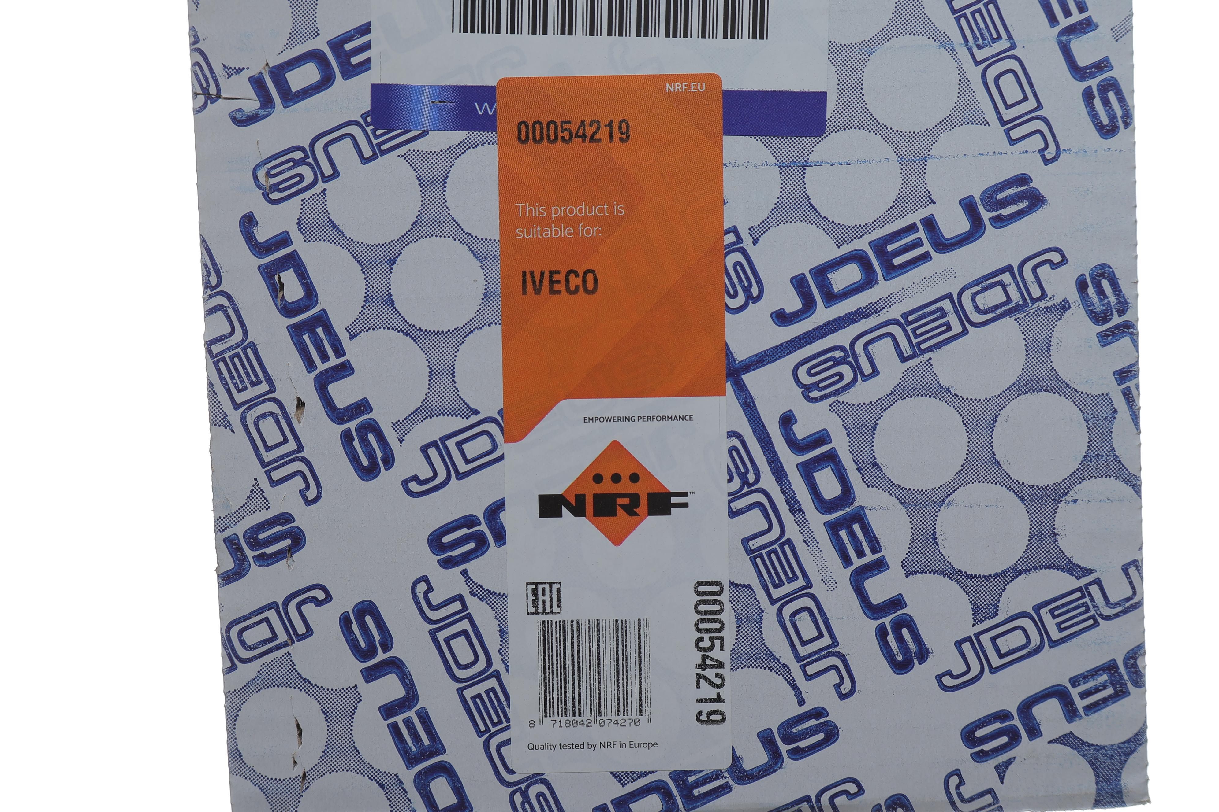 Радіатор пічки Iveco Daily IV/V 2.3 06-