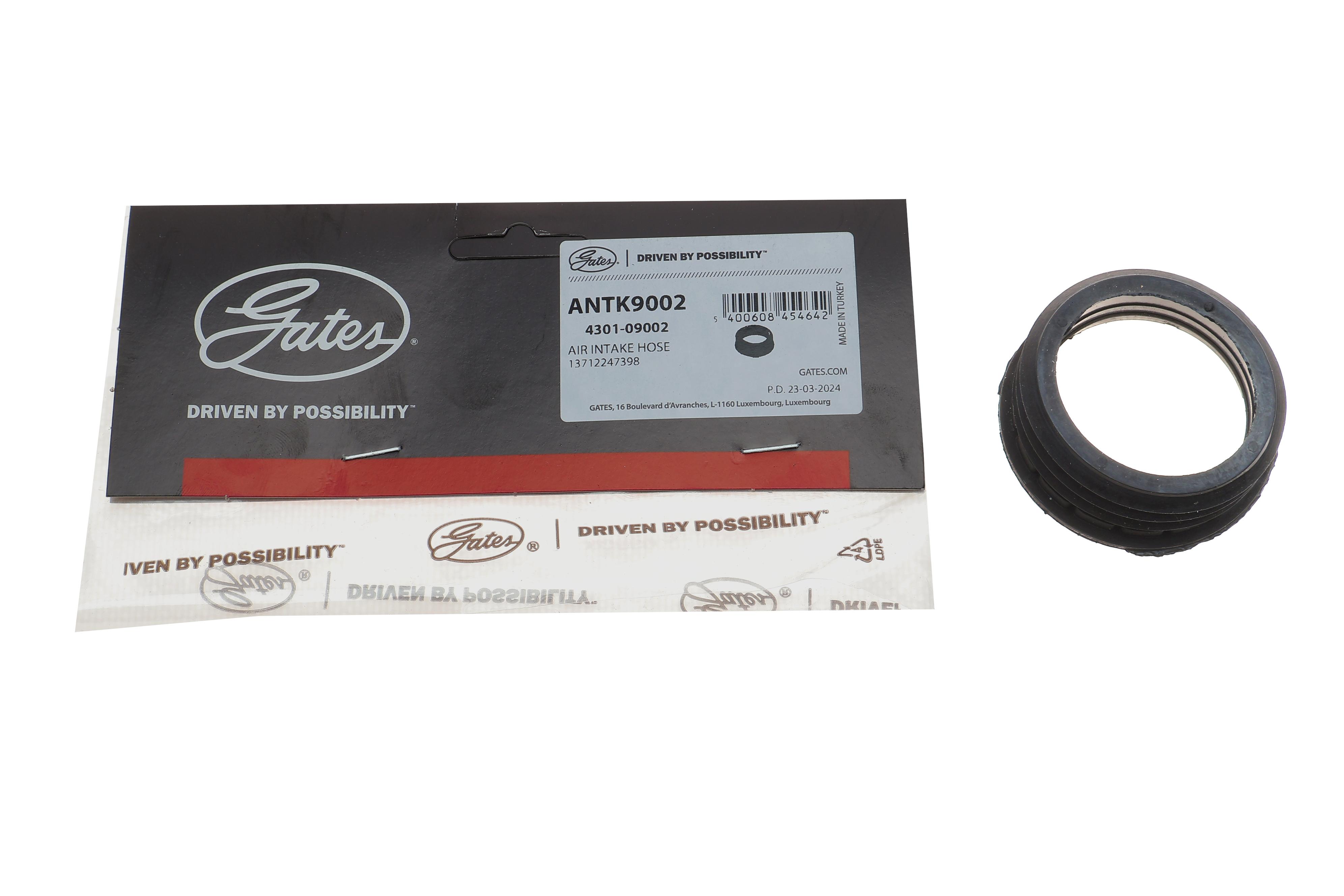 Прокладка патрубка інтеркулера ущільнююча BMW 3 (E90-E93)/5 (E60/E61)/X3 (E83) 97-14 N54/N47