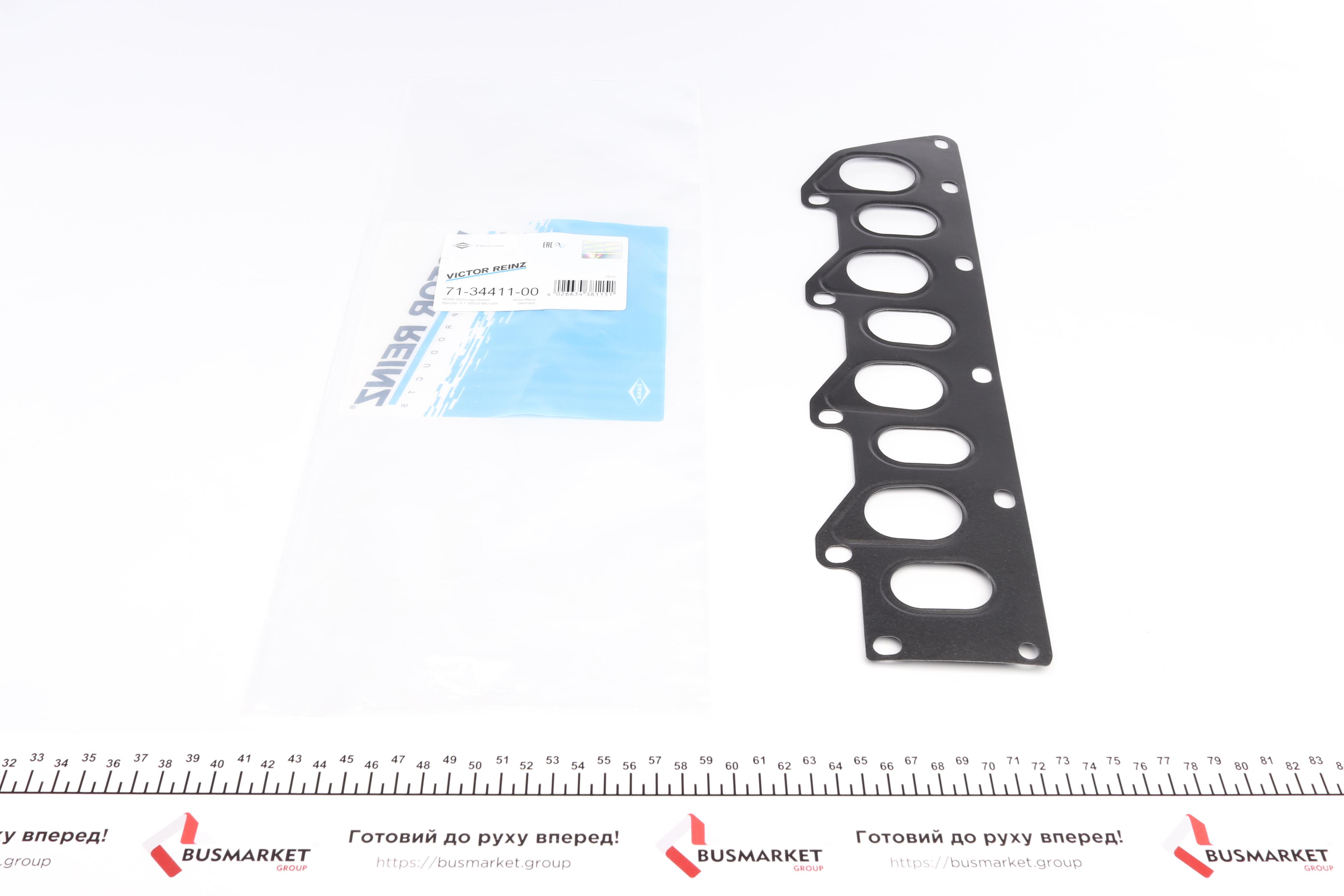 Прокладка колектора впускного/випускного Renault Trafic 1.9dCi 01- (F9Q)