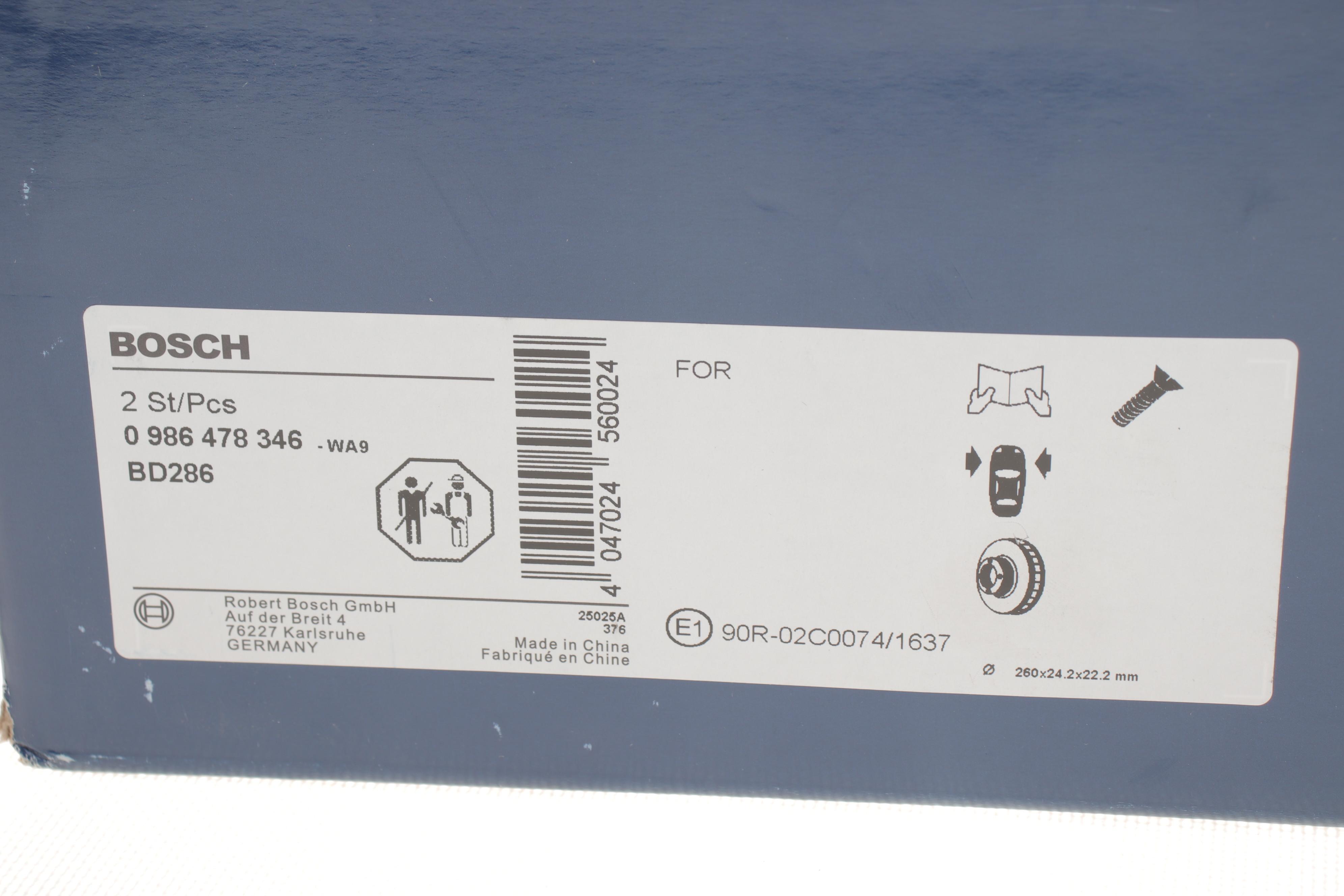 Диск гальмівний (передній) Ford Sierra 82-93 (260x24.2) (з вентиляцією)