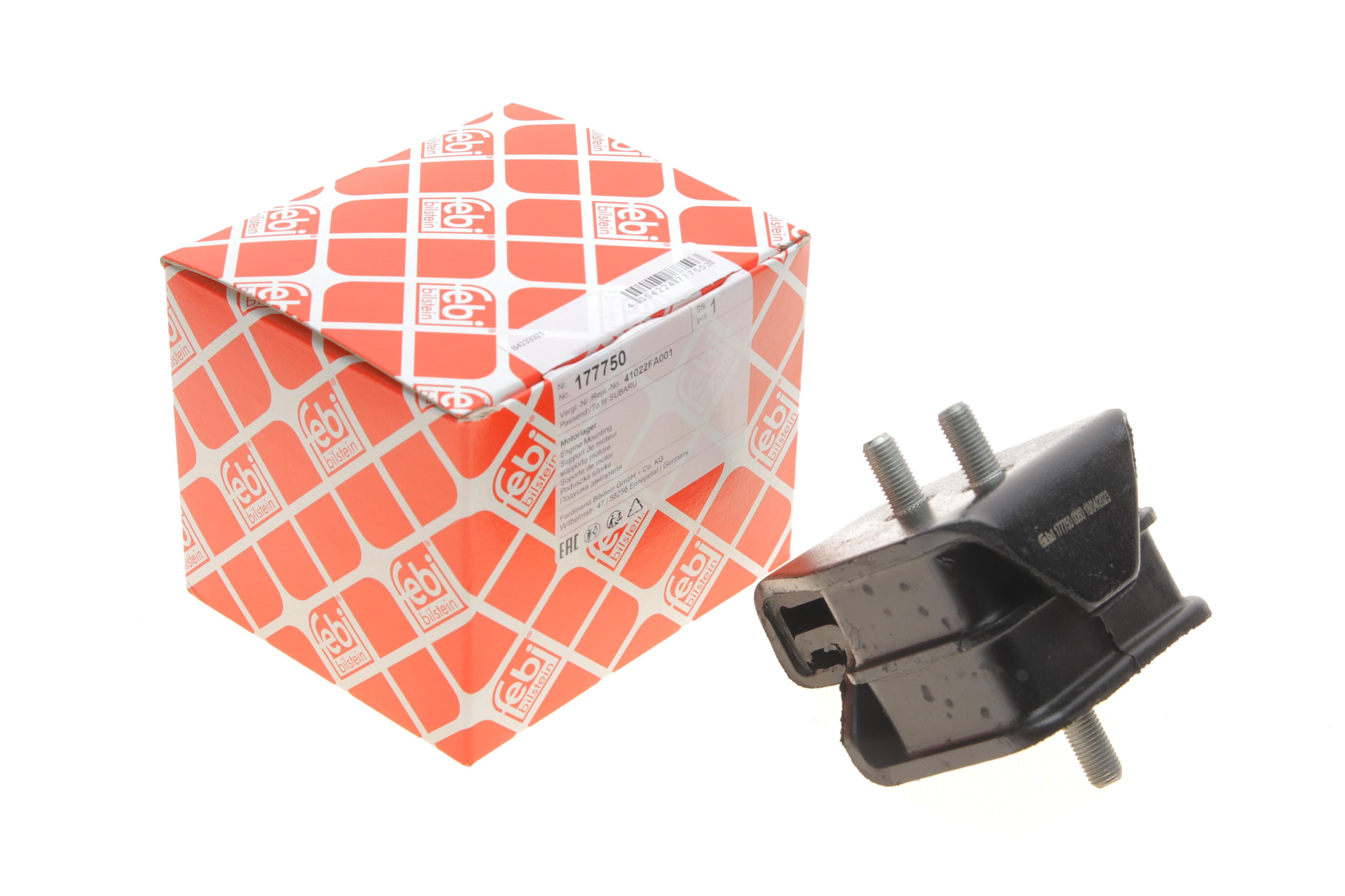 Подушка двигателя (передняя) Subaru Forester/Impreza 1.5-2.0 AWD 02-