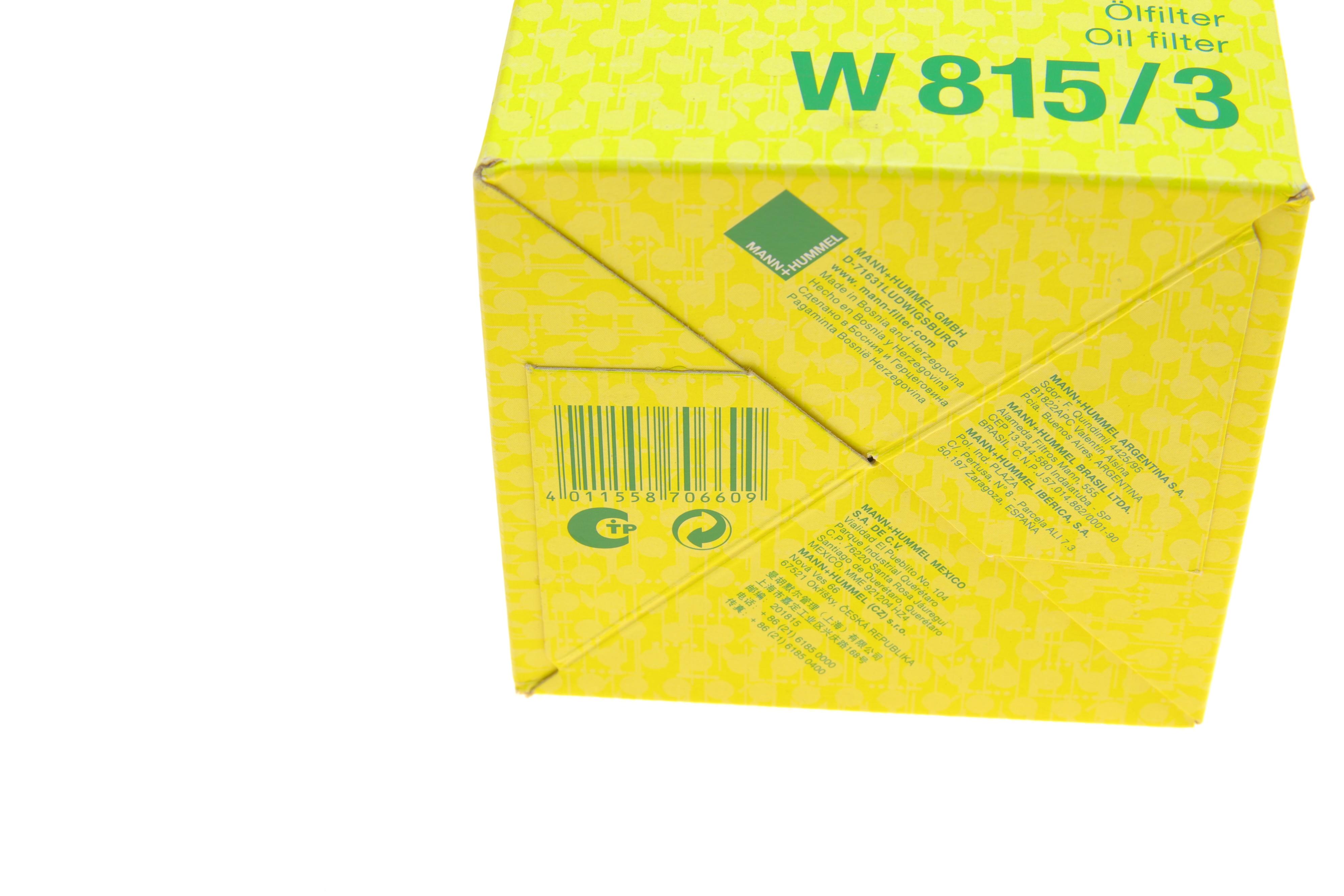 Фільтр масляний Peugeot 205 1.1/1.4 87-90/305 1.5 85-90