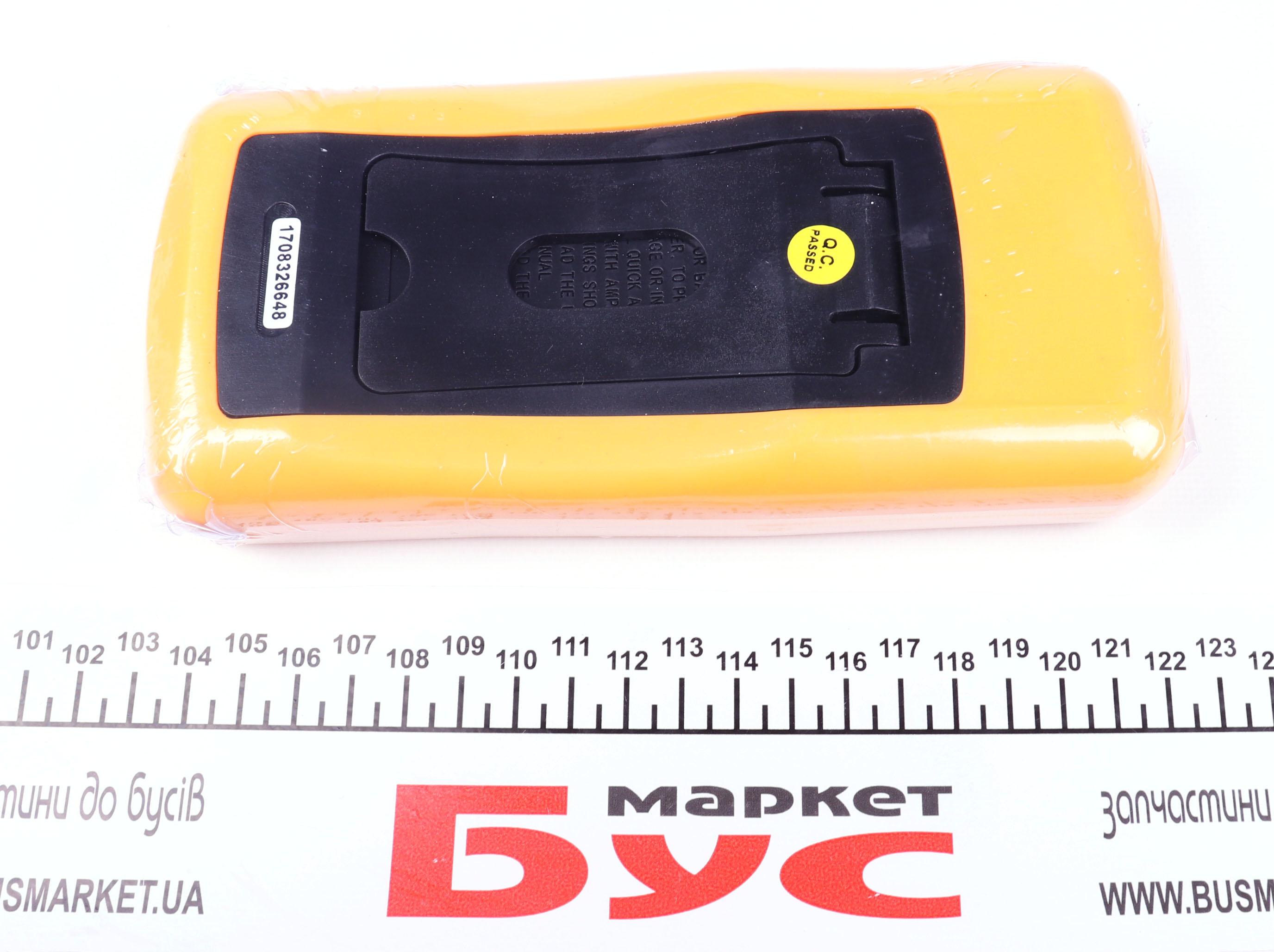 Мультиметр цифровий