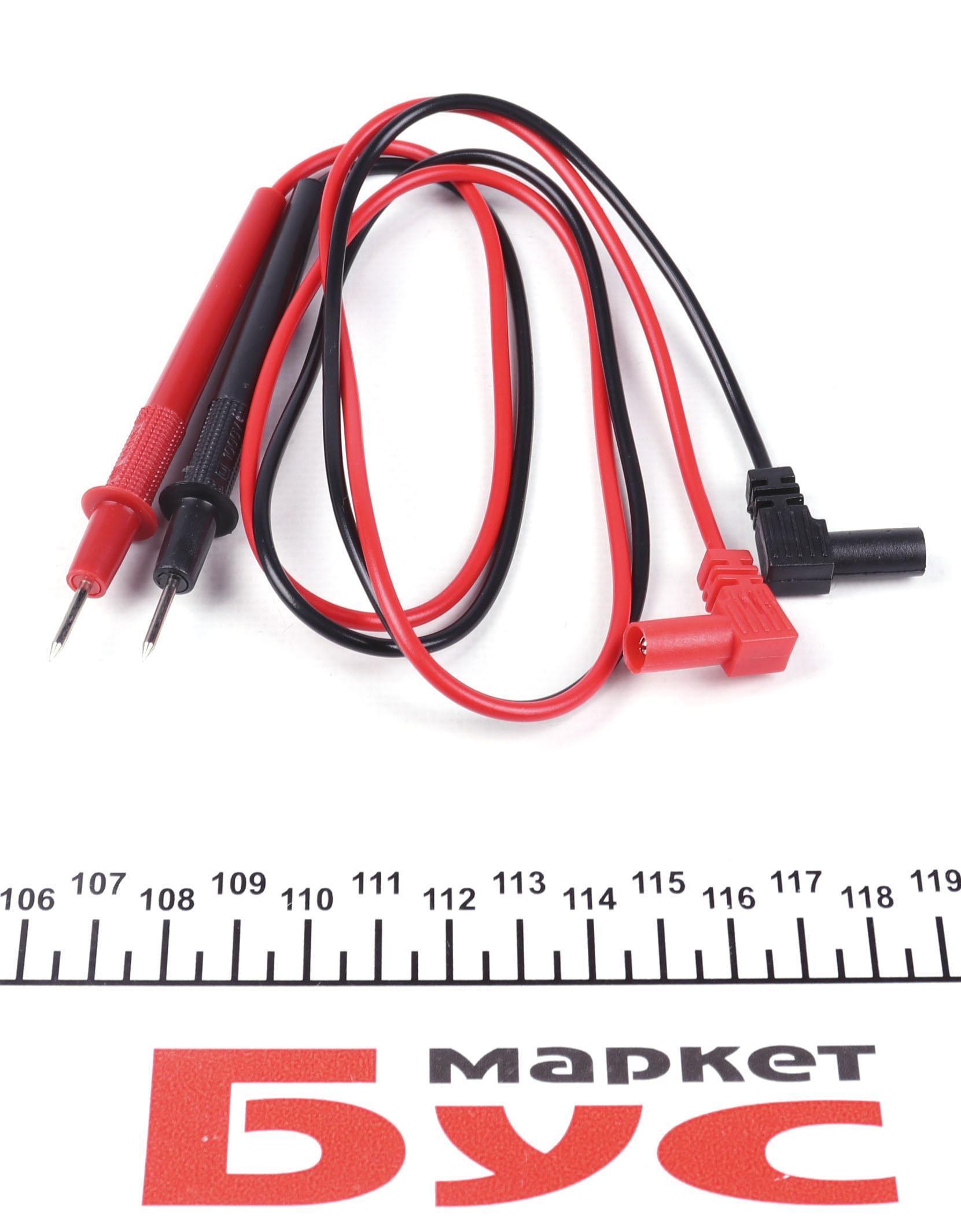 Мультиметр цифровий