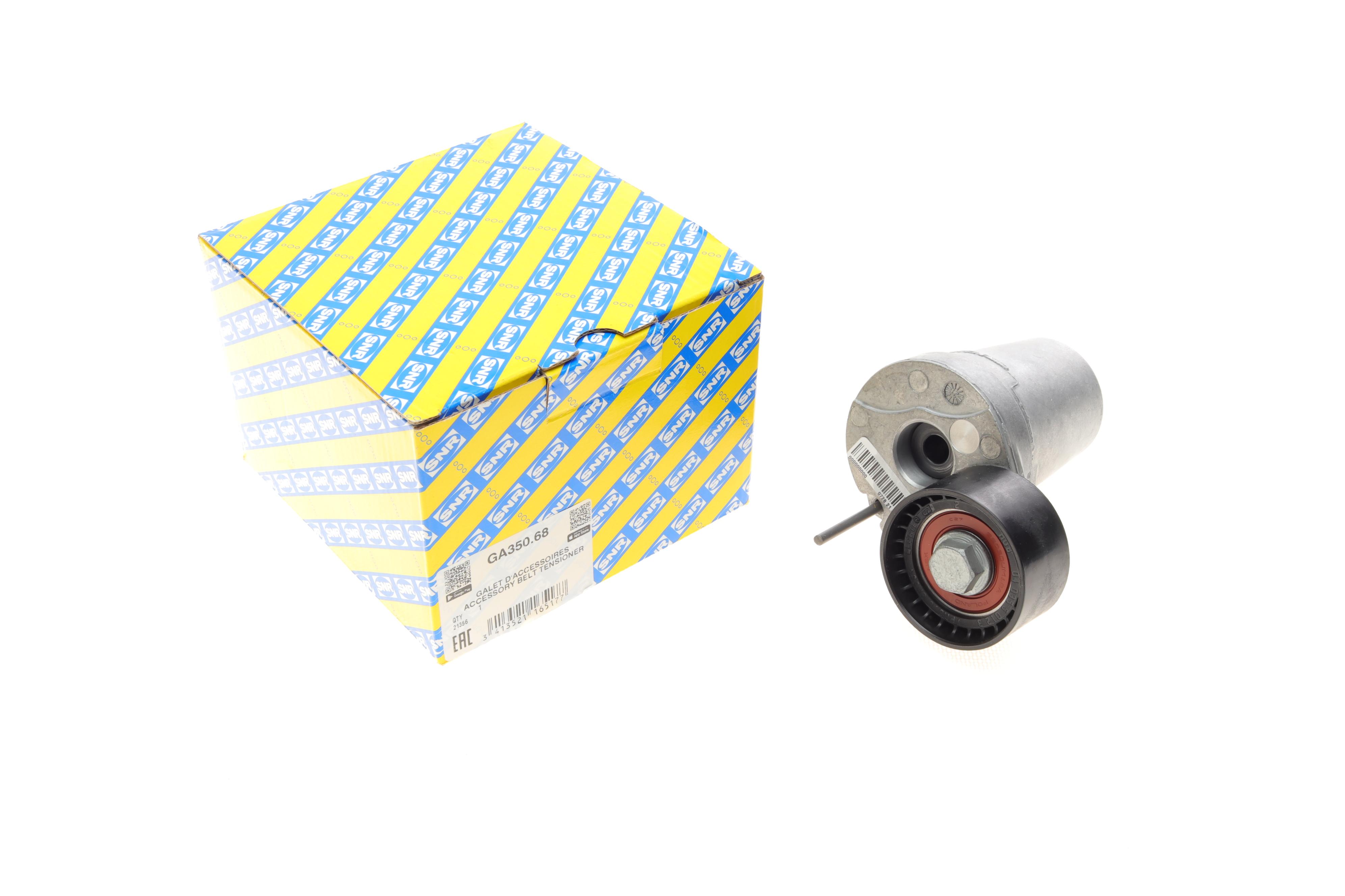 Натяжник ременя генератора BMW 1 (E81/E82/E87/E88)/3 (E90-E93), N47/N57/M57