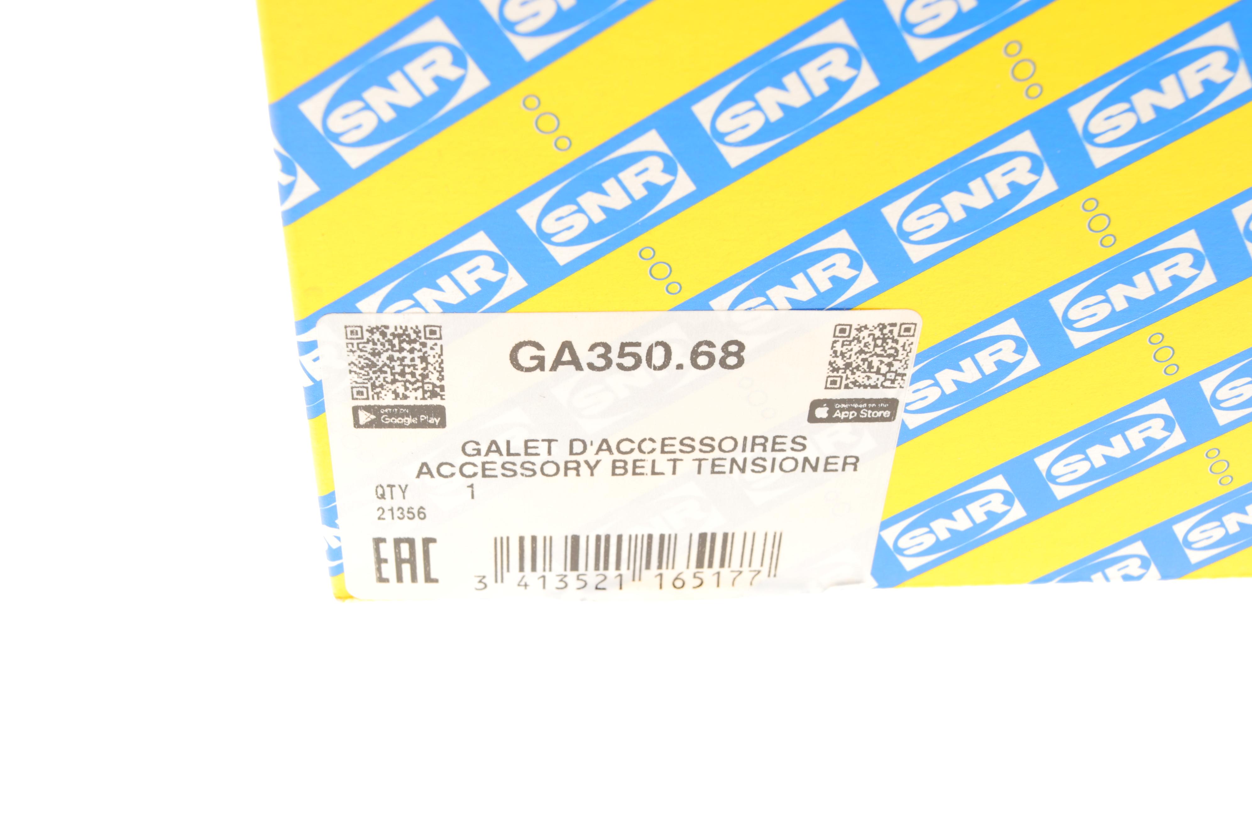 Натяжник ременя генератора BMW 1 (E81/E82/E87/E88)/3 (E90-E93), N47/N57/M57