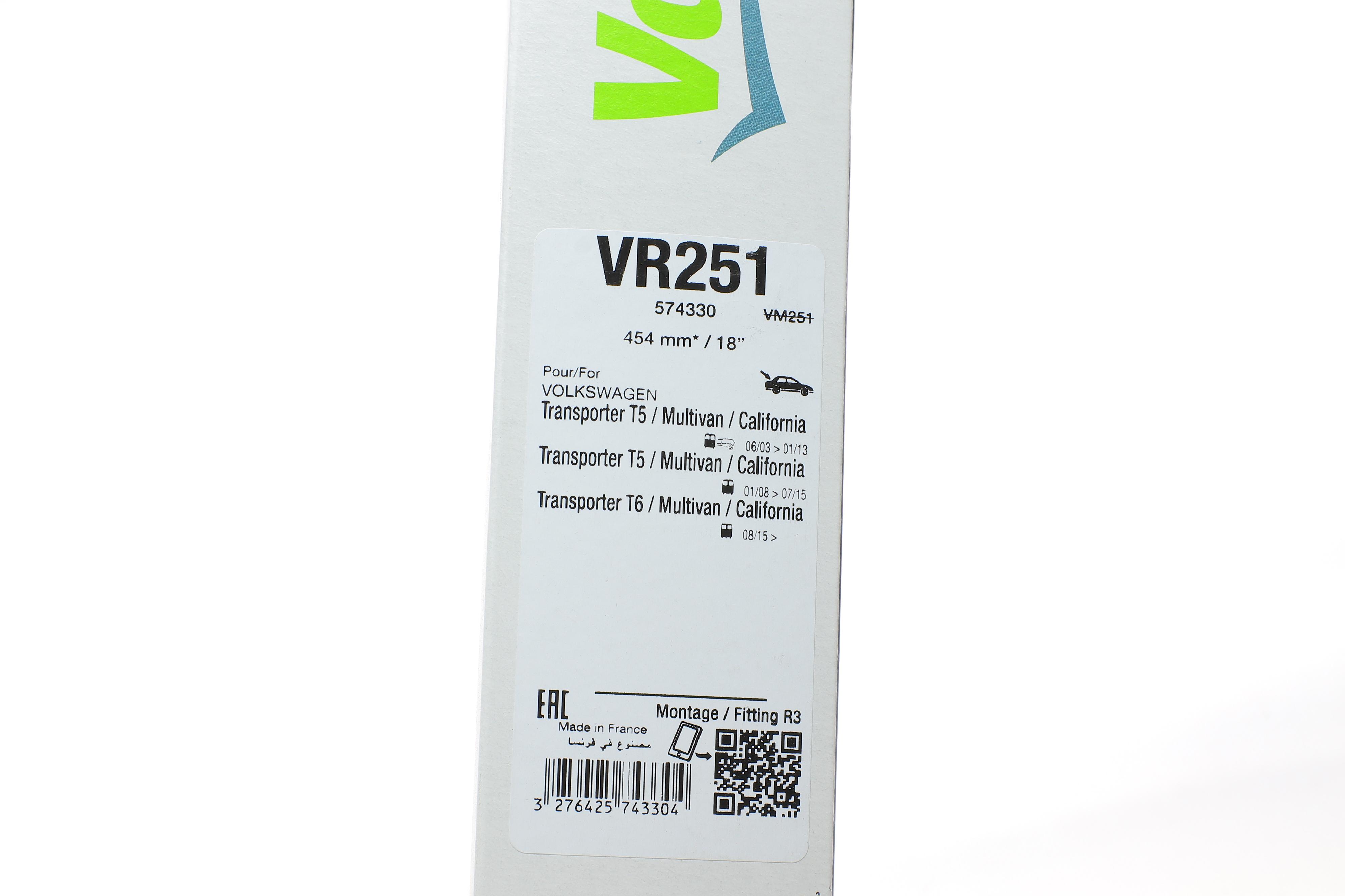 Щітка склоочисника (задня) (455mm) VW T5/T6 03-