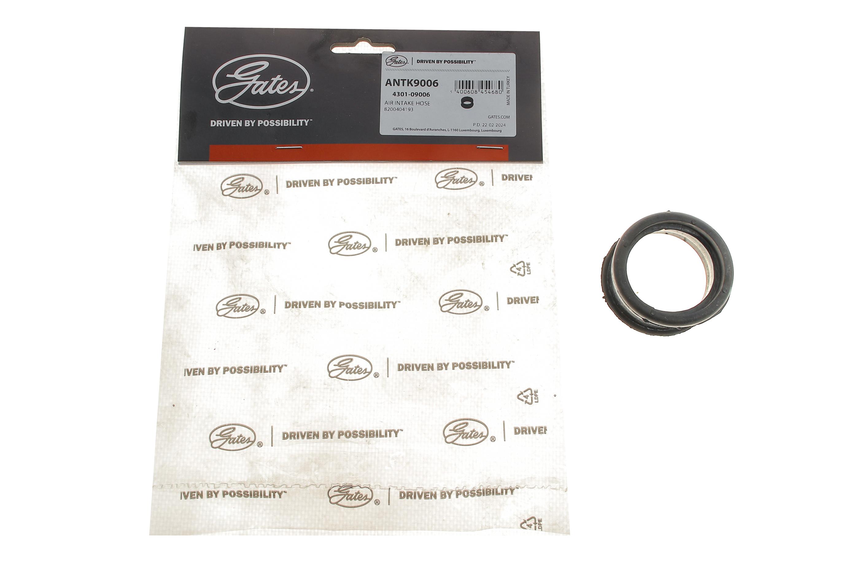 Прокладка патрубка інтеркулера ущільнююча Renault Kangoo 1.5 dCi 01-