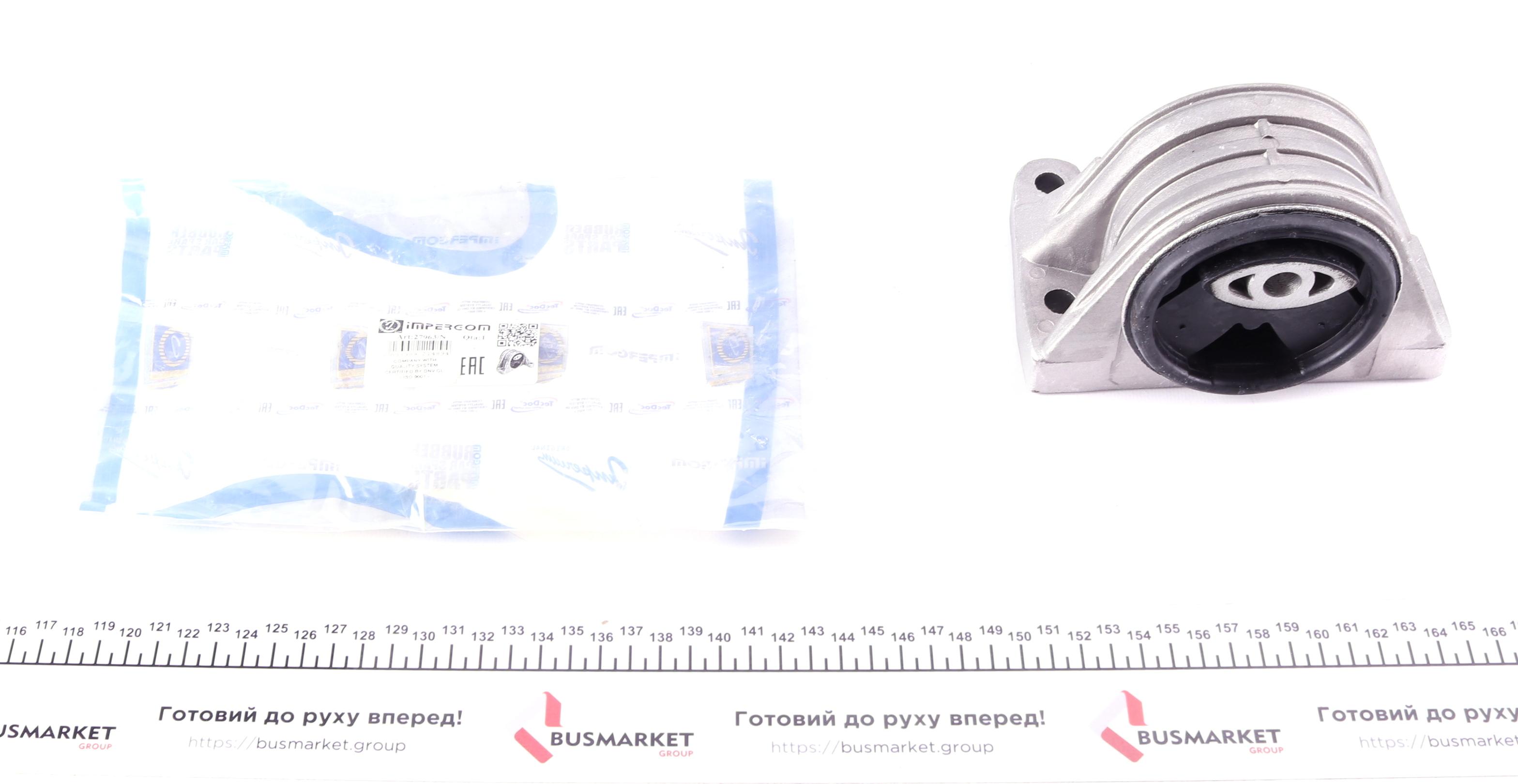 Подушка двигателя (R) Fiat Ducato/Citroen Jumper/Peugeot Boxer 2.8HDi/JTD 02-