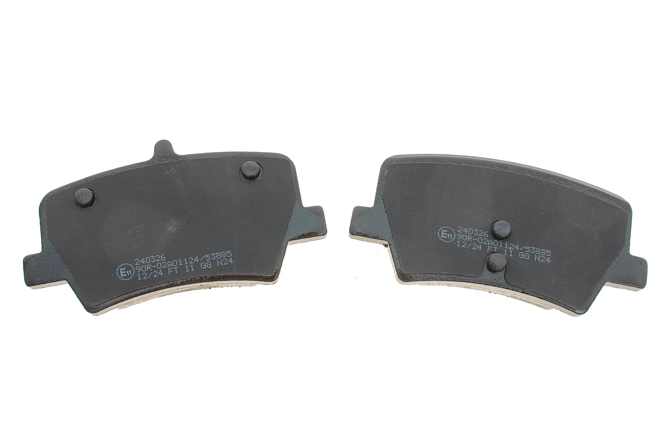 Колодки гальмівні (задні) Volvo XC40 17-