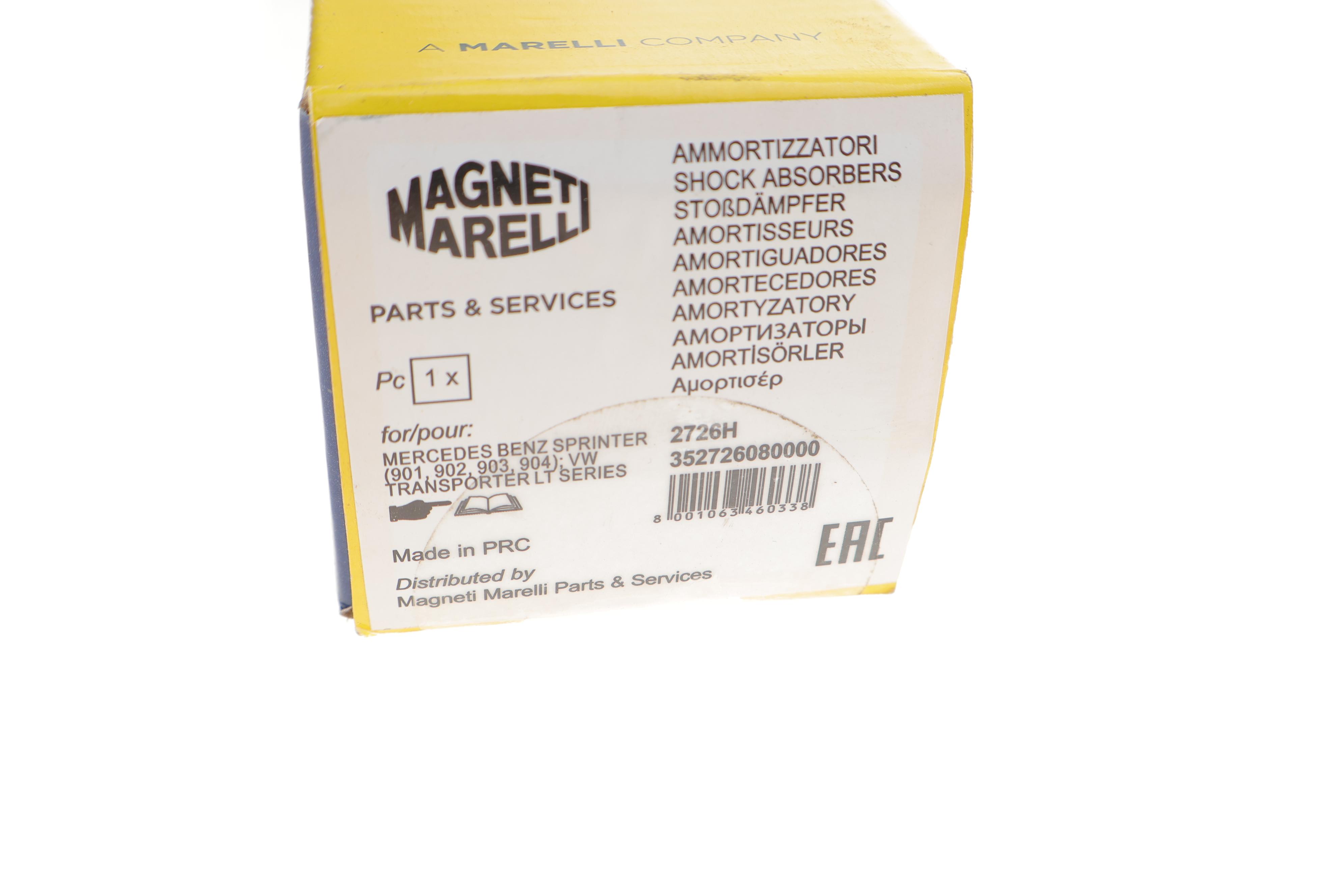 Амортизатор (задний) MB Sprinter 96-