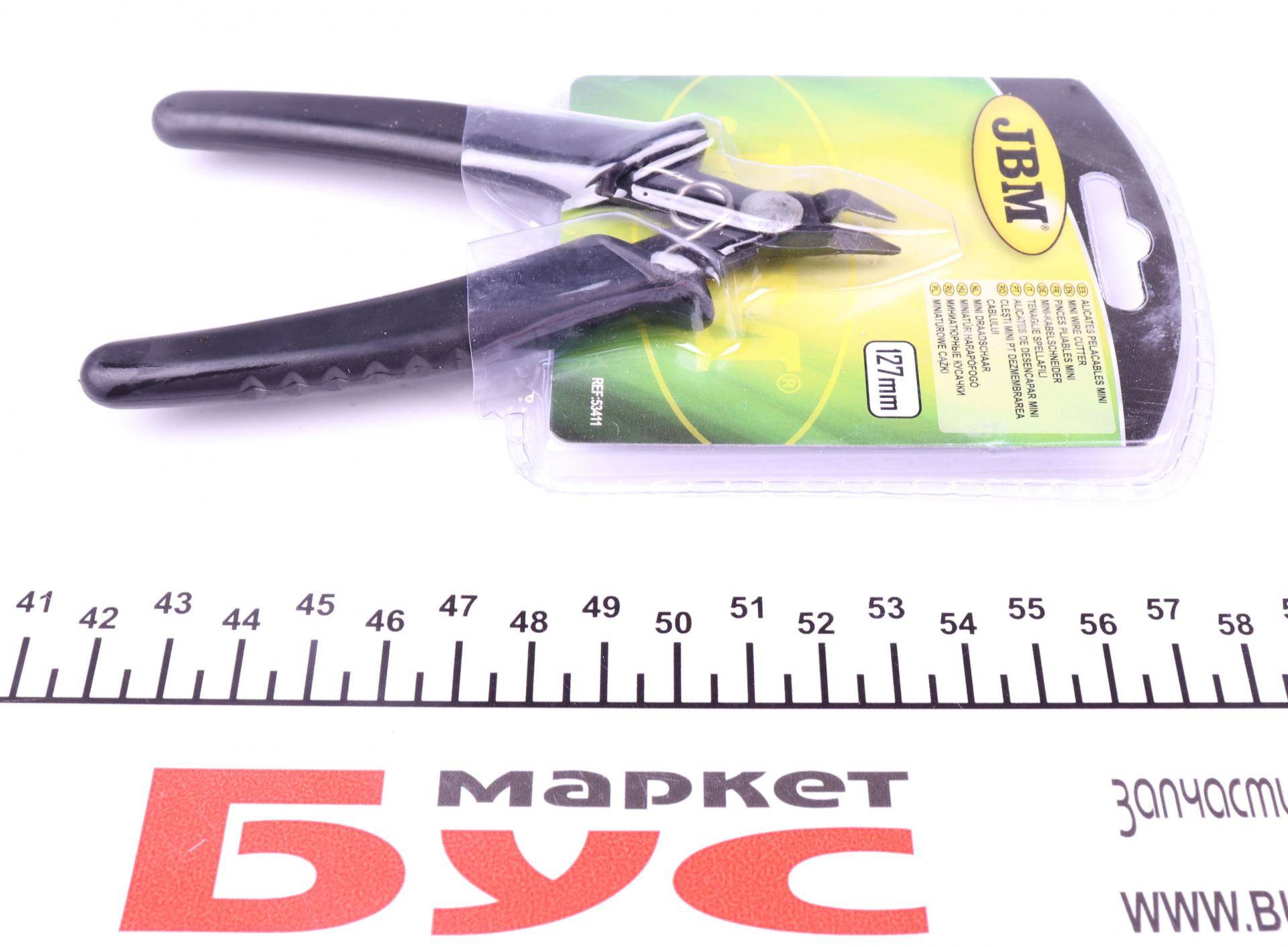 Бокорізи 5" L-127 мм