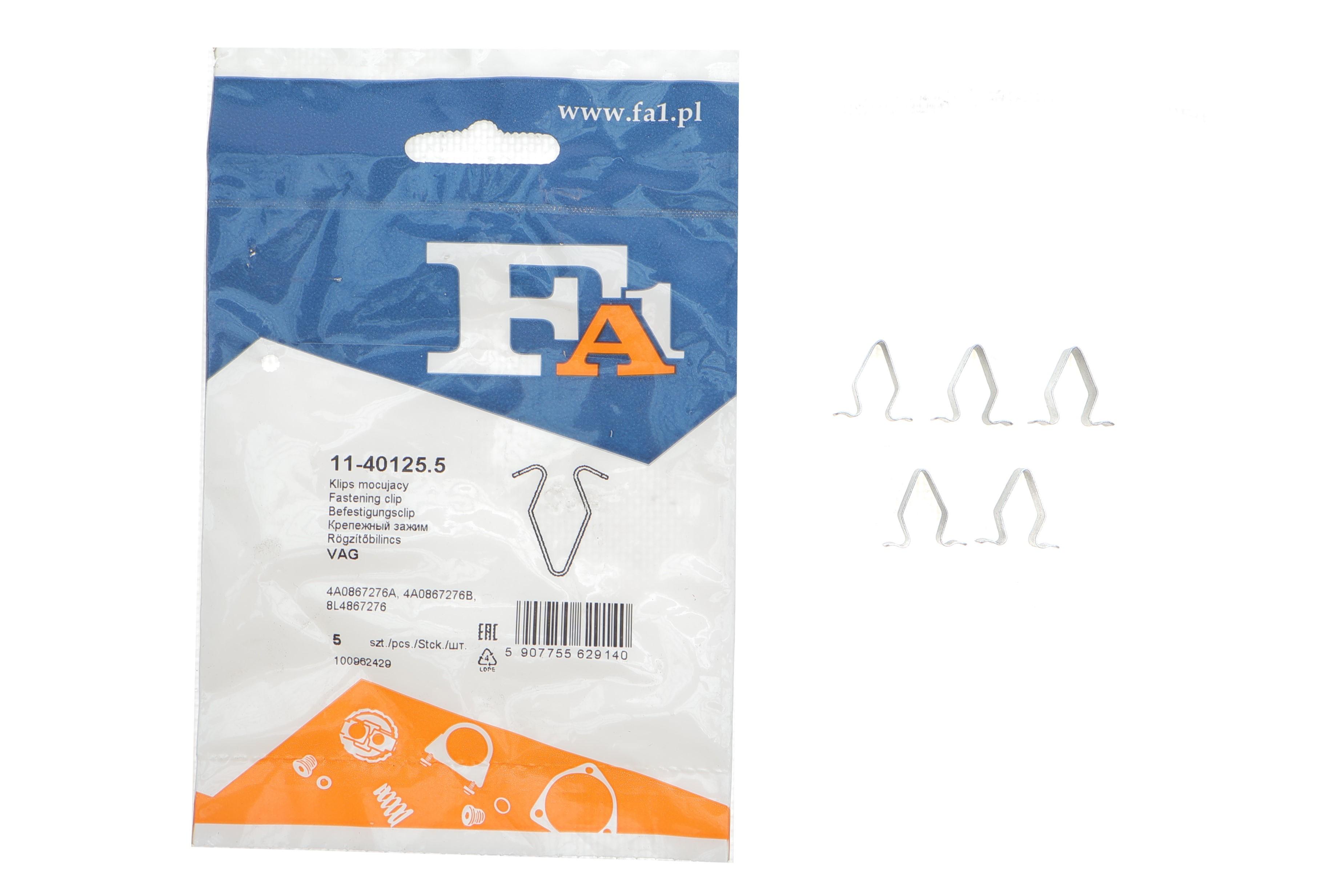 Кліпса кріплення обшивки (к-кт 5шт) Audi A4 94-05