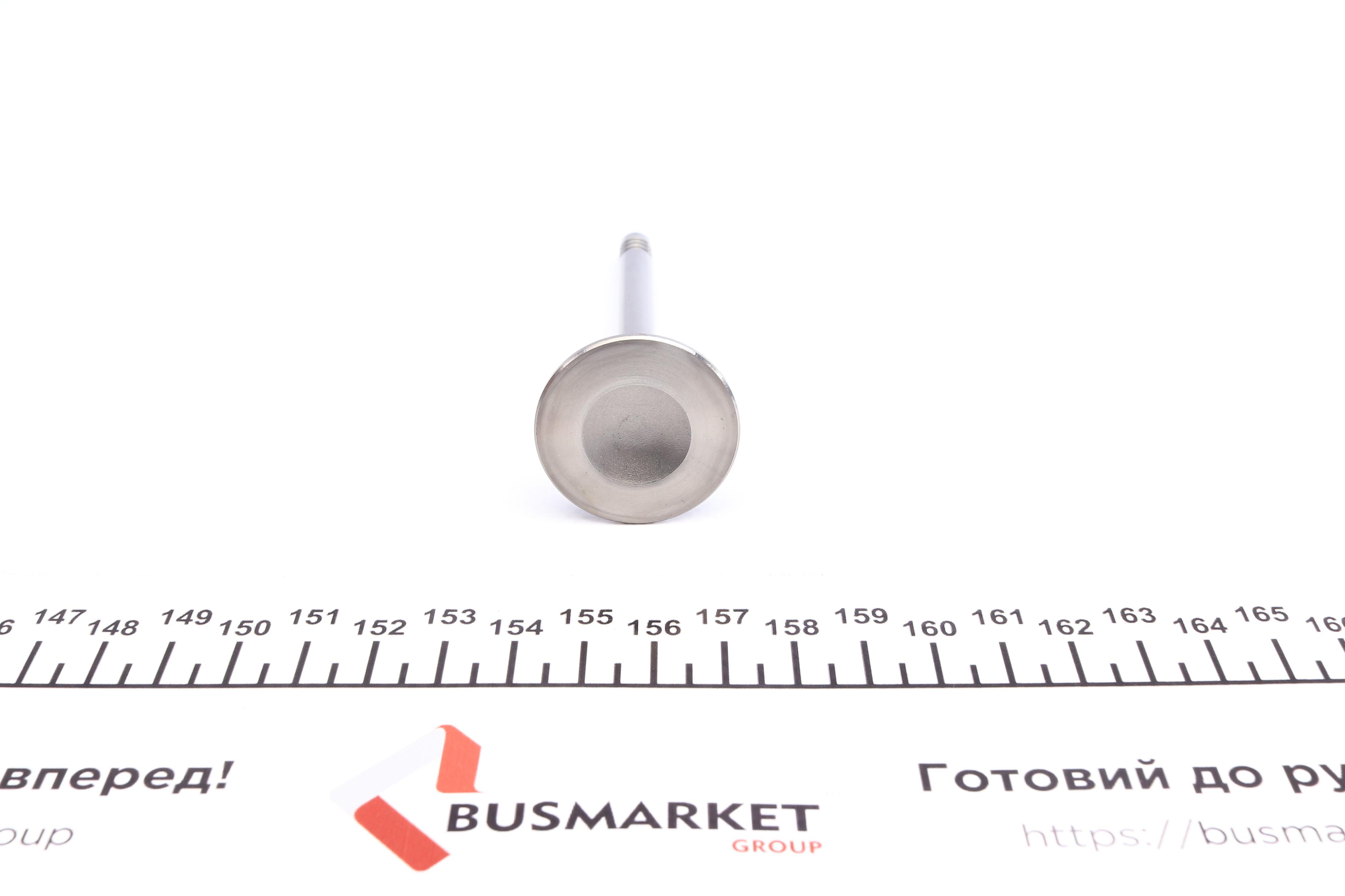 Клапан (впуск) Audi 100/80/A6/Seat Cordoba/Ibiza/Toledo/VW Passat (32x7x95.5) (азотований)