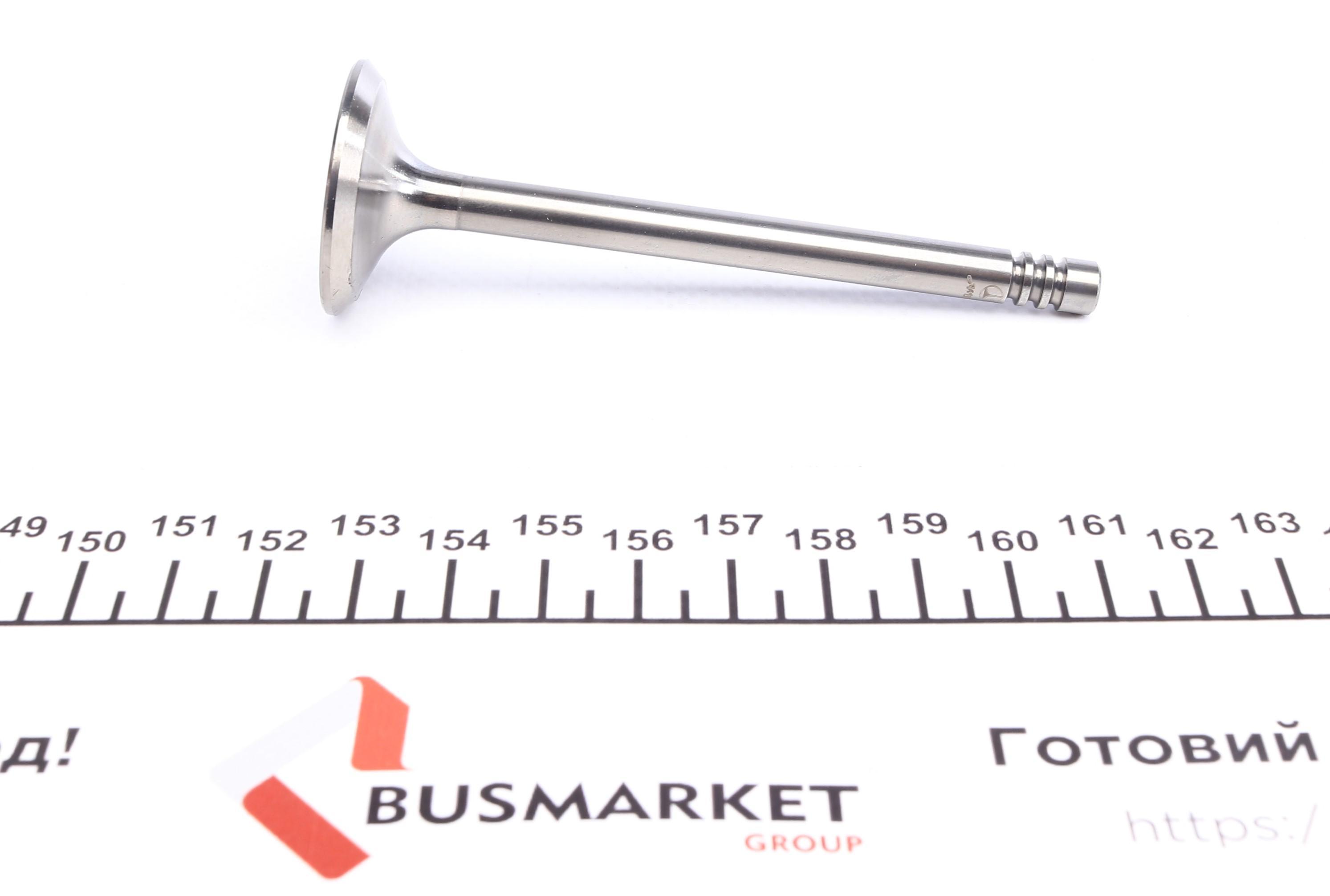 Клапан (впуск) Audi 100/80/A6/Seat Cordoba/Ibiza/Toledo/VW Passat (32x7x95.5) (азотований)