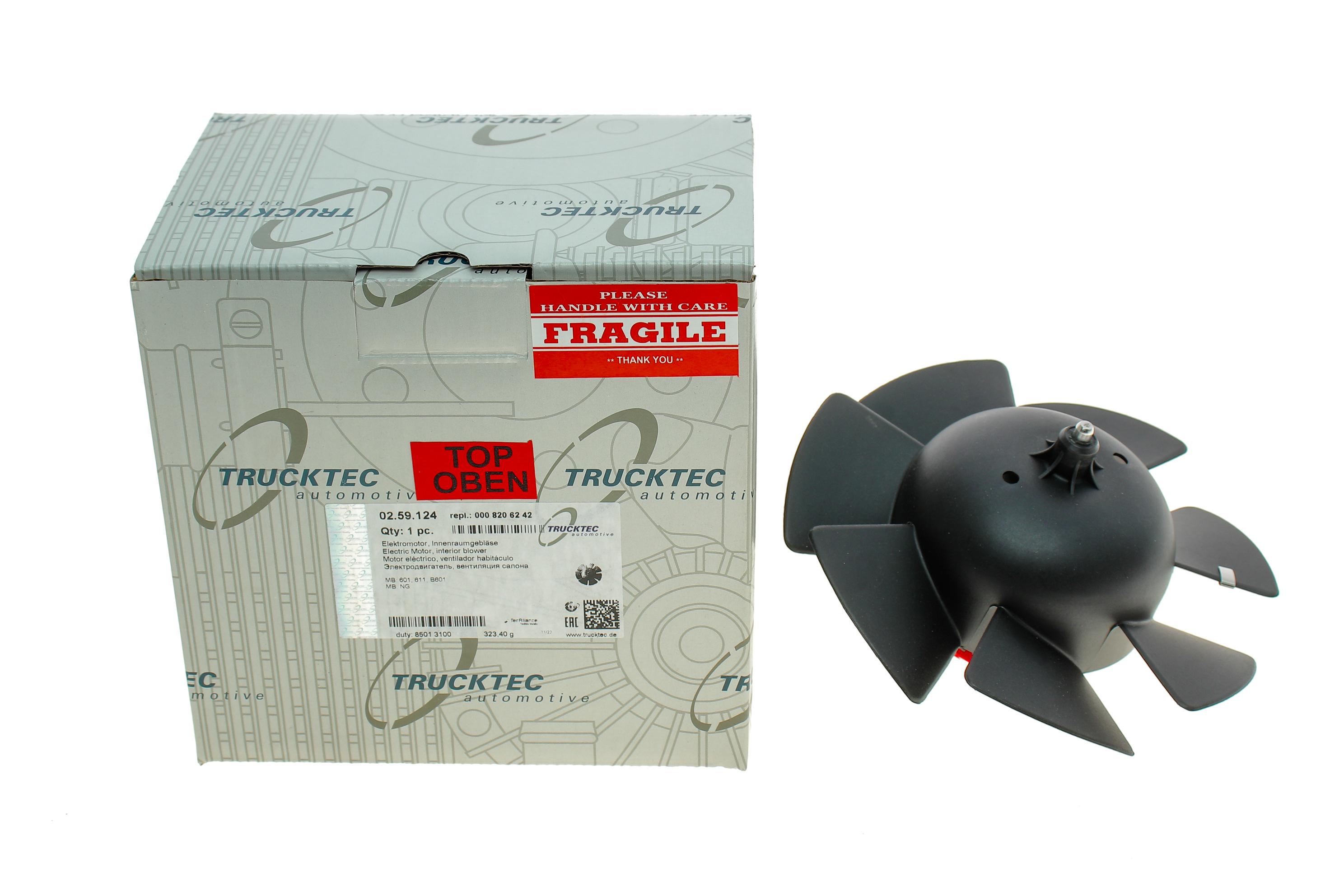 Моторчик печки MB 208 88-96 (с крыльчаткой)