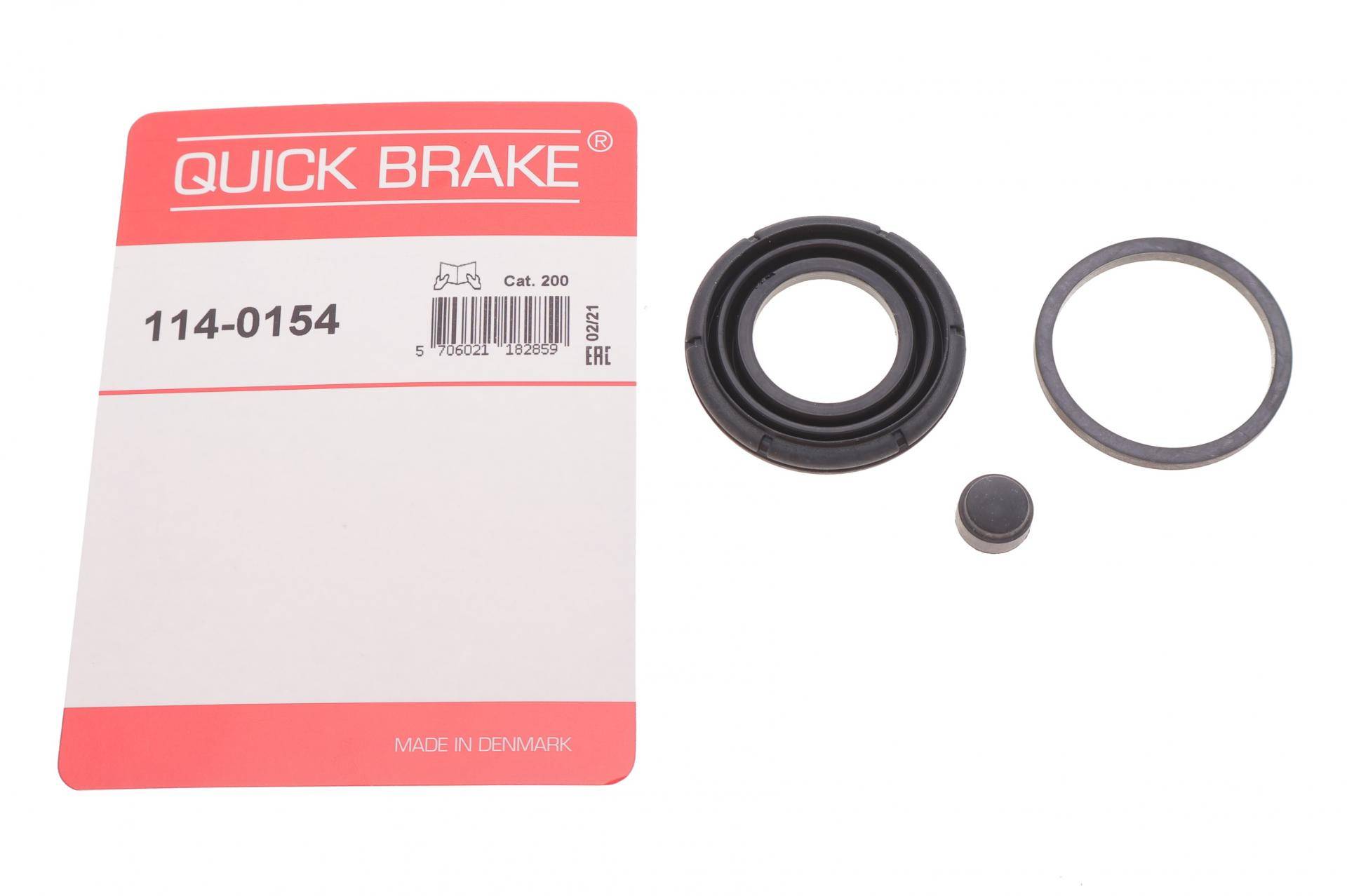 Ремкомплект супорта (заднього) Nissan Leaf 10- (d=38mm) (Akebono)