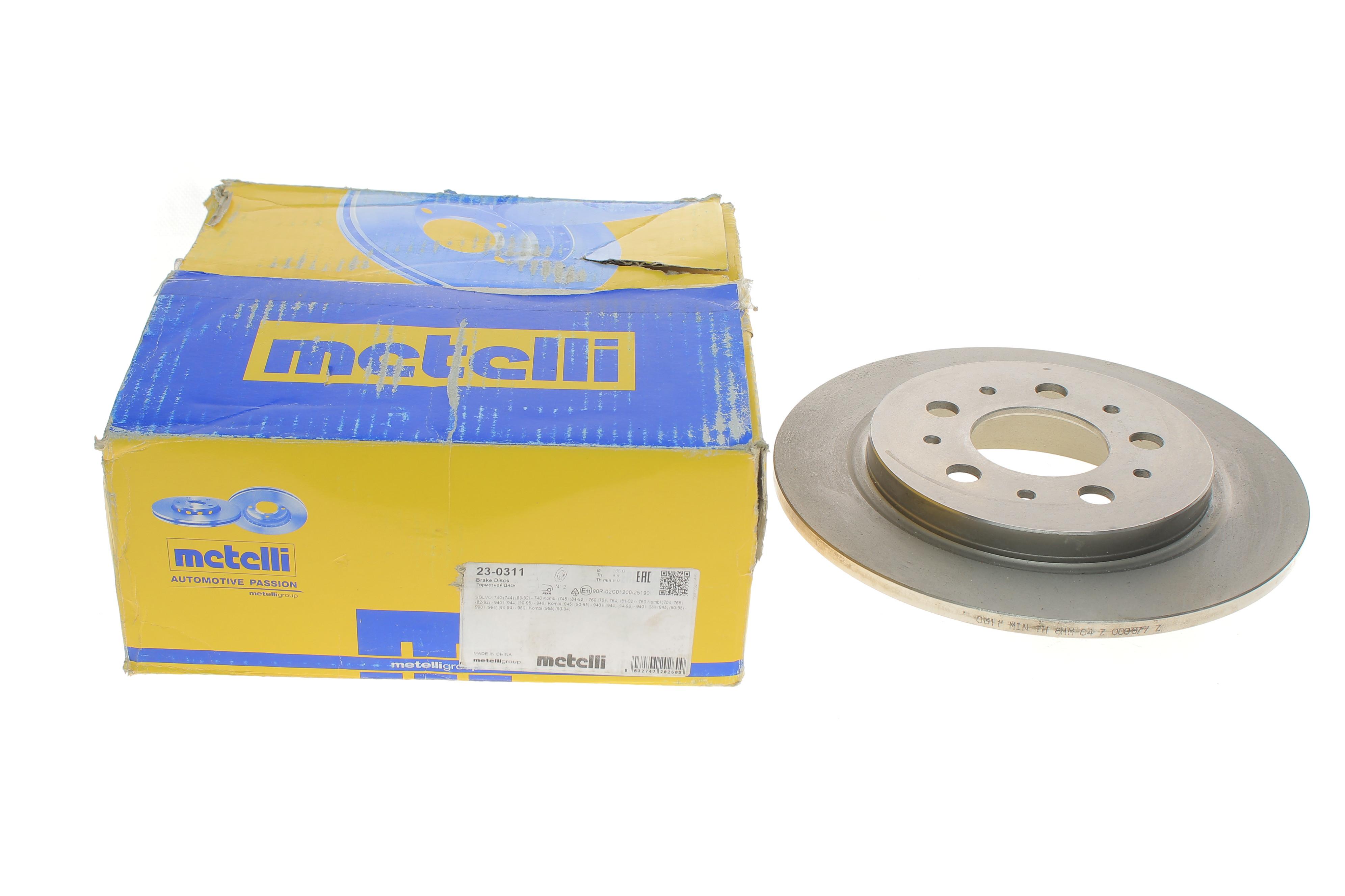 Диск гальмівний (задній) Volvo 740/760/780/940 -98 (265x9.9)