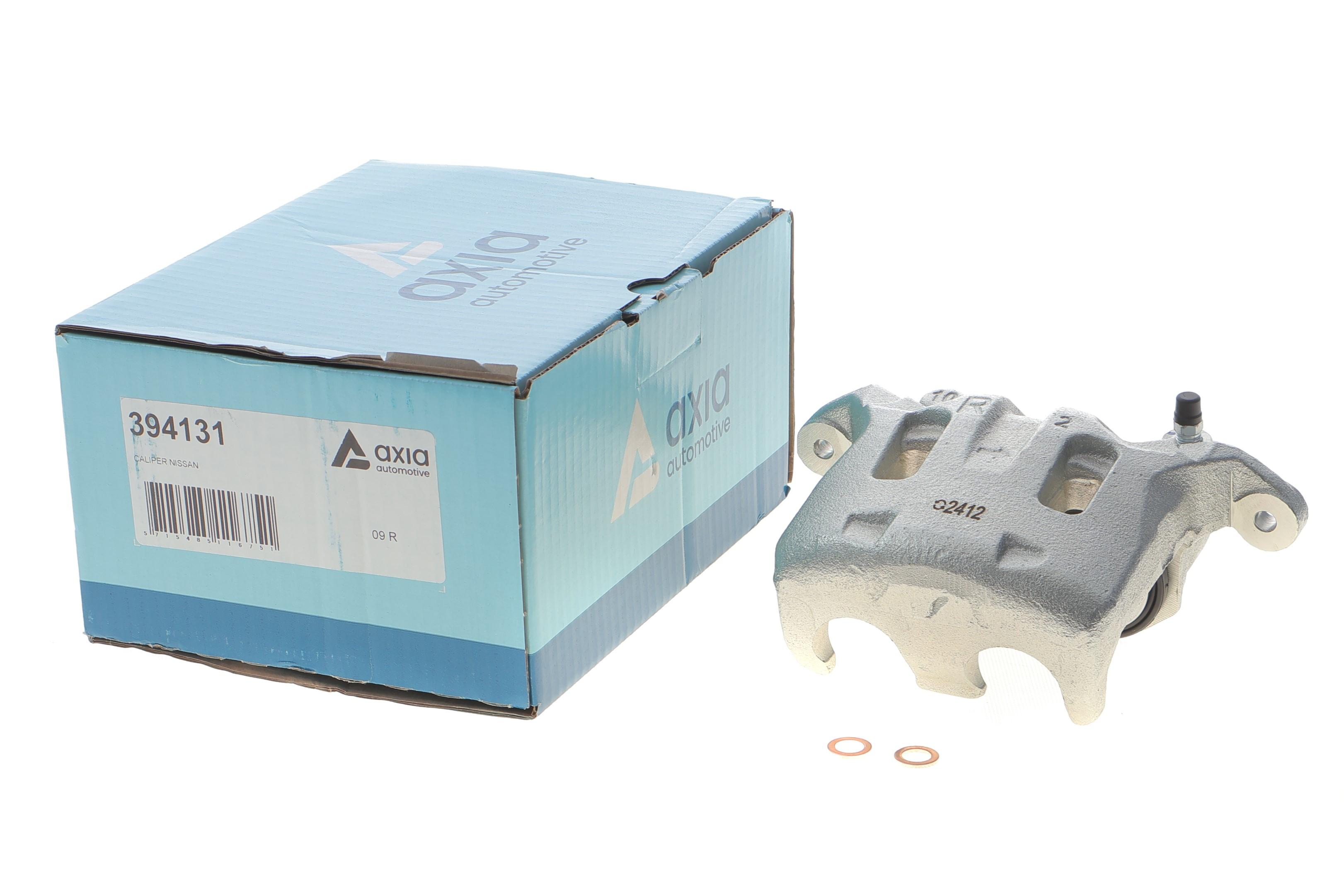 Суппорт тормозной (передний) (R) Nissan Navara/Pathfinder III 05- (d=45mm) (Nissan)