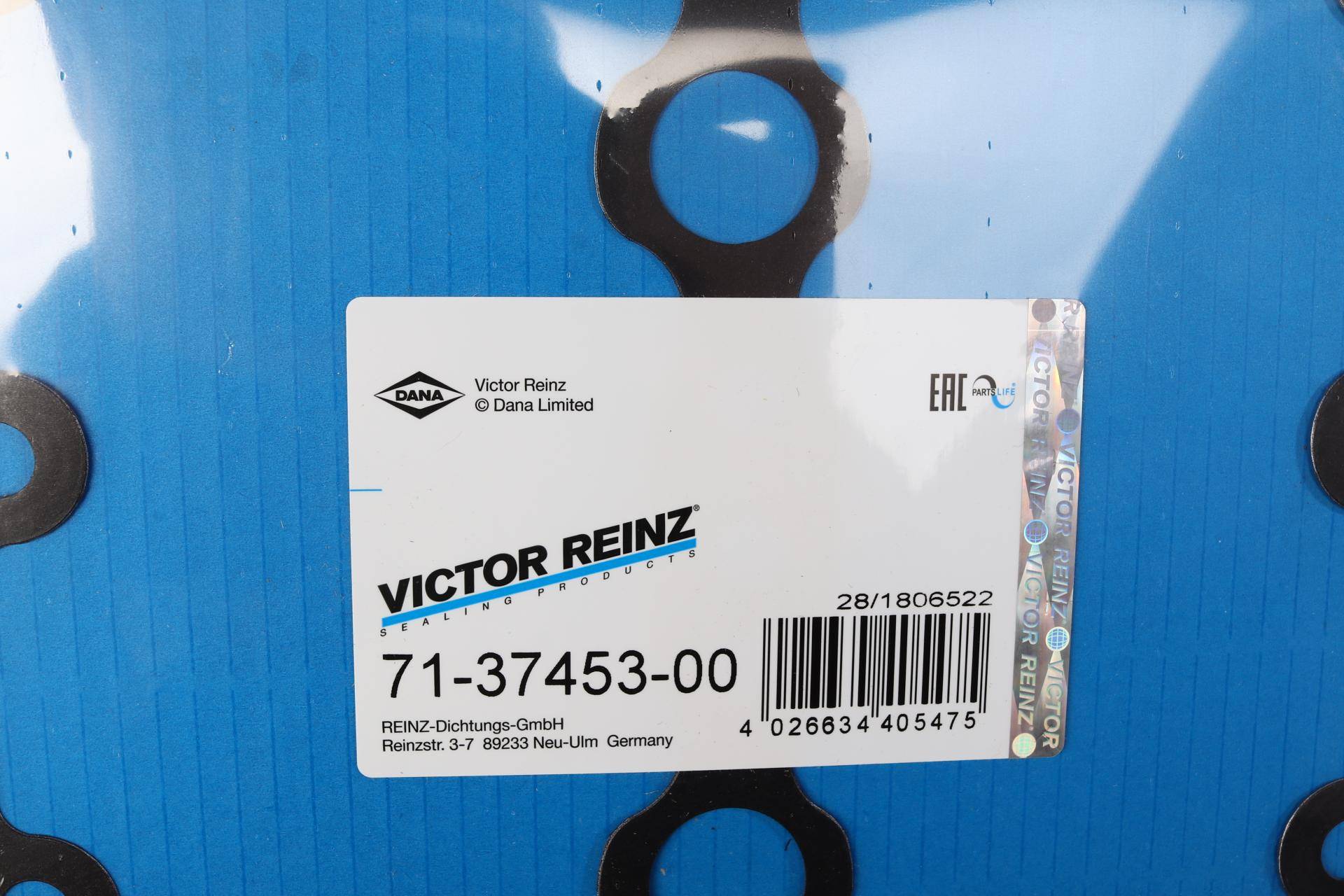 Прокладка кришки клапанів Iveco/Fiat Ducato 2.3JTD 02-