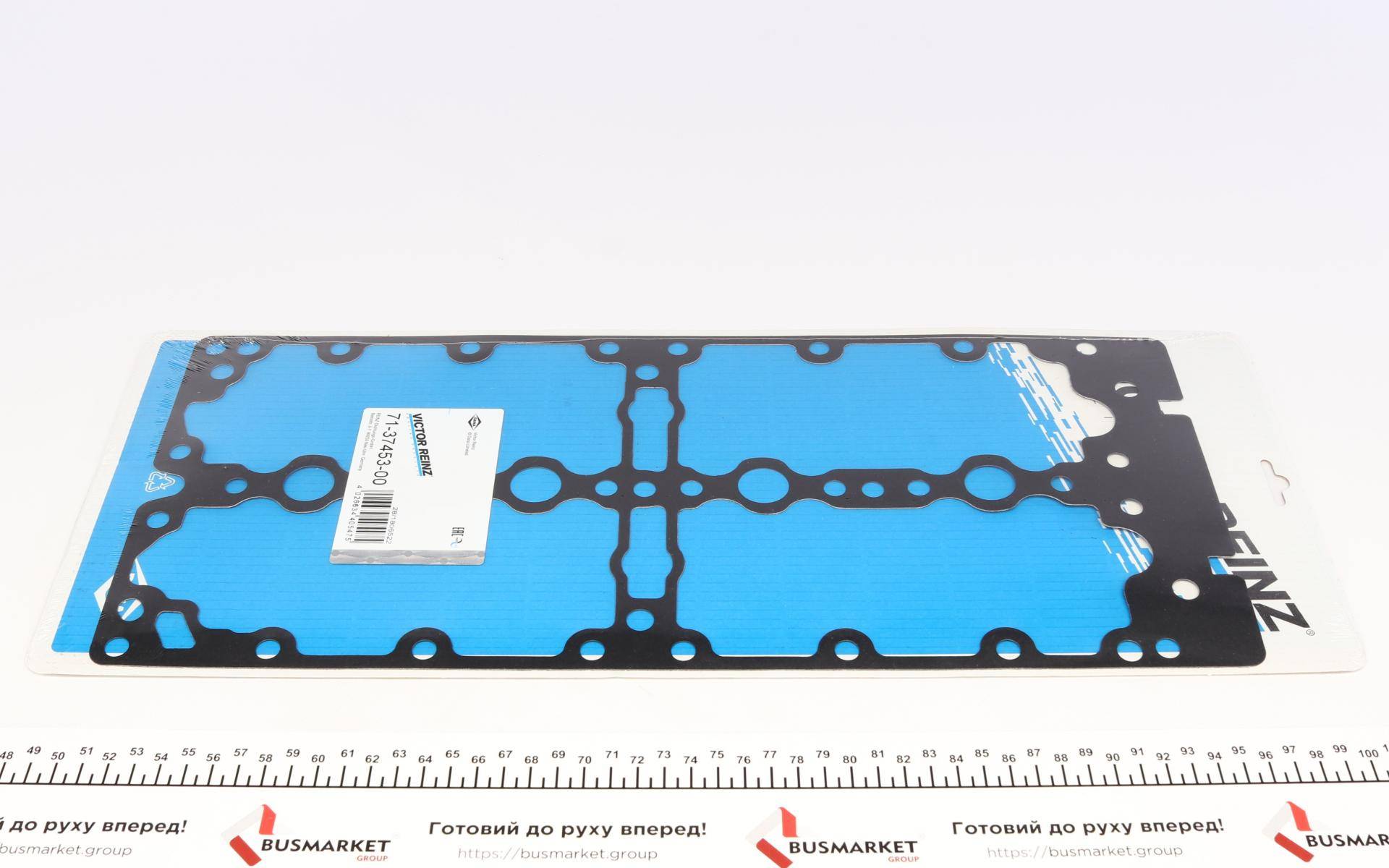 Прокладка кришки клапанів Iveco/Fiat Ducato 2.3JTD 02-