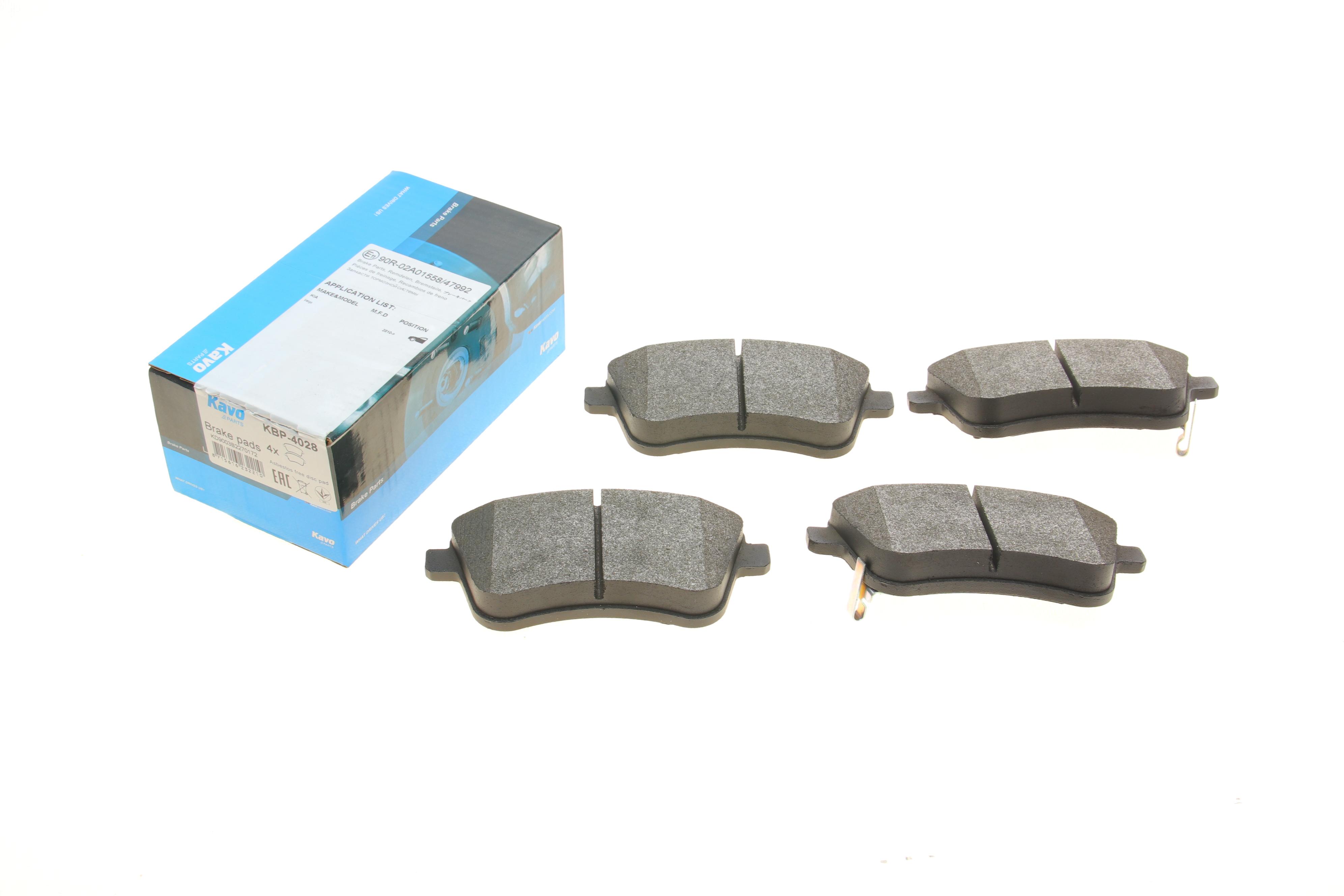 Колодки тормозные (передние) Kia Venga 1.4-1.6 10-