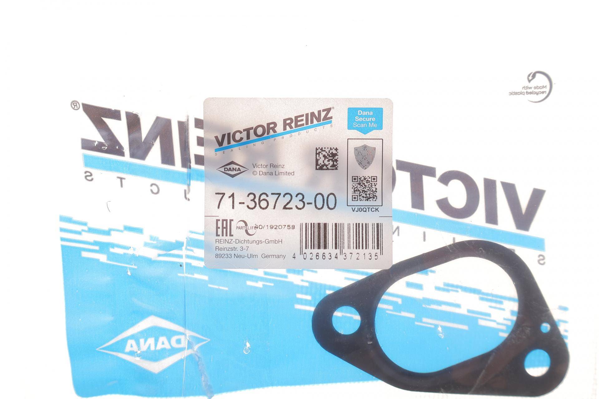 Прокладка колектора випускного Skoda Fabia 1.0i/1.4i 99-03