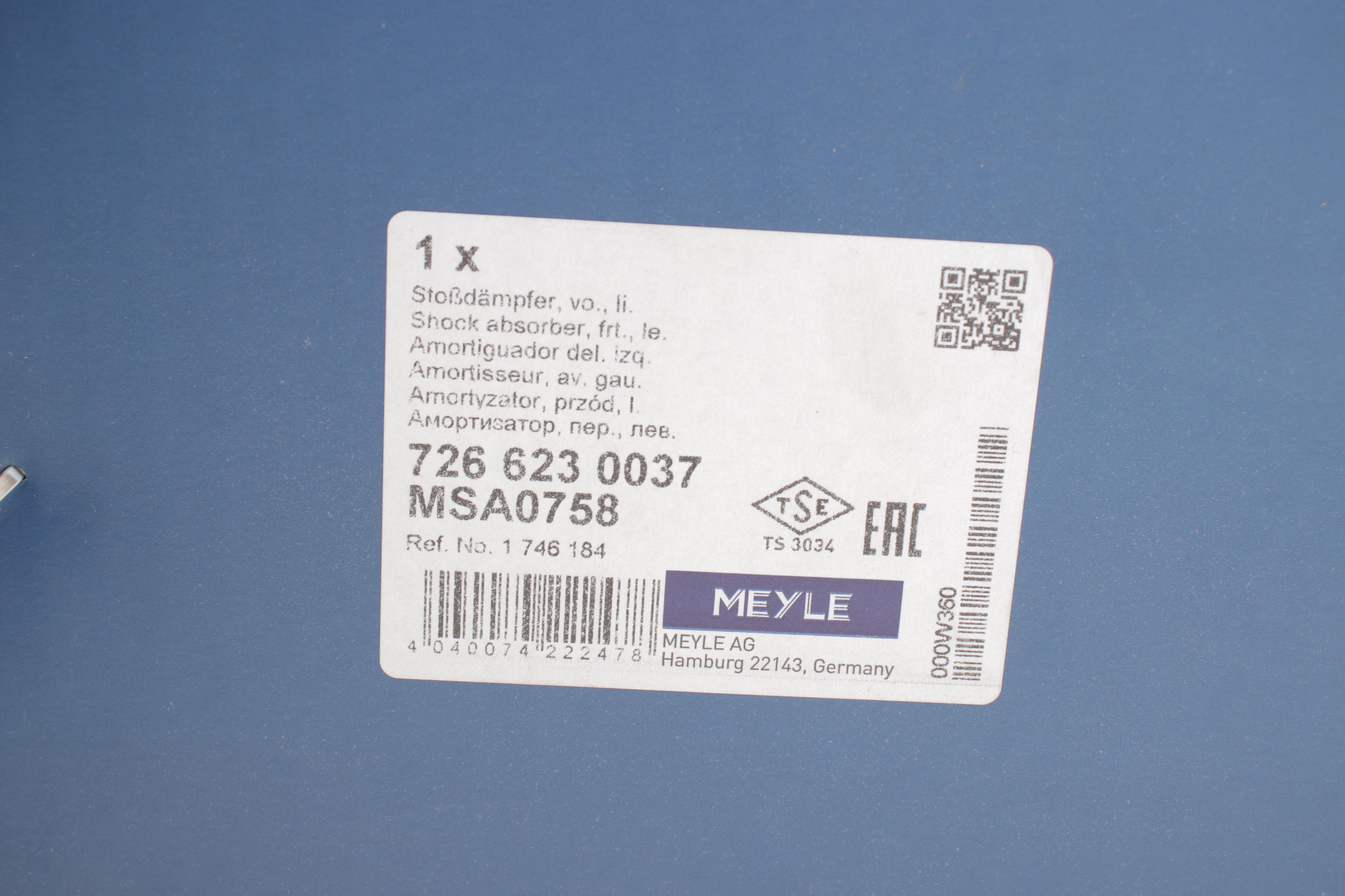 Амортизатор (передній) Ford Galaxy 06-15/Mondeo IV 07-15 (L)