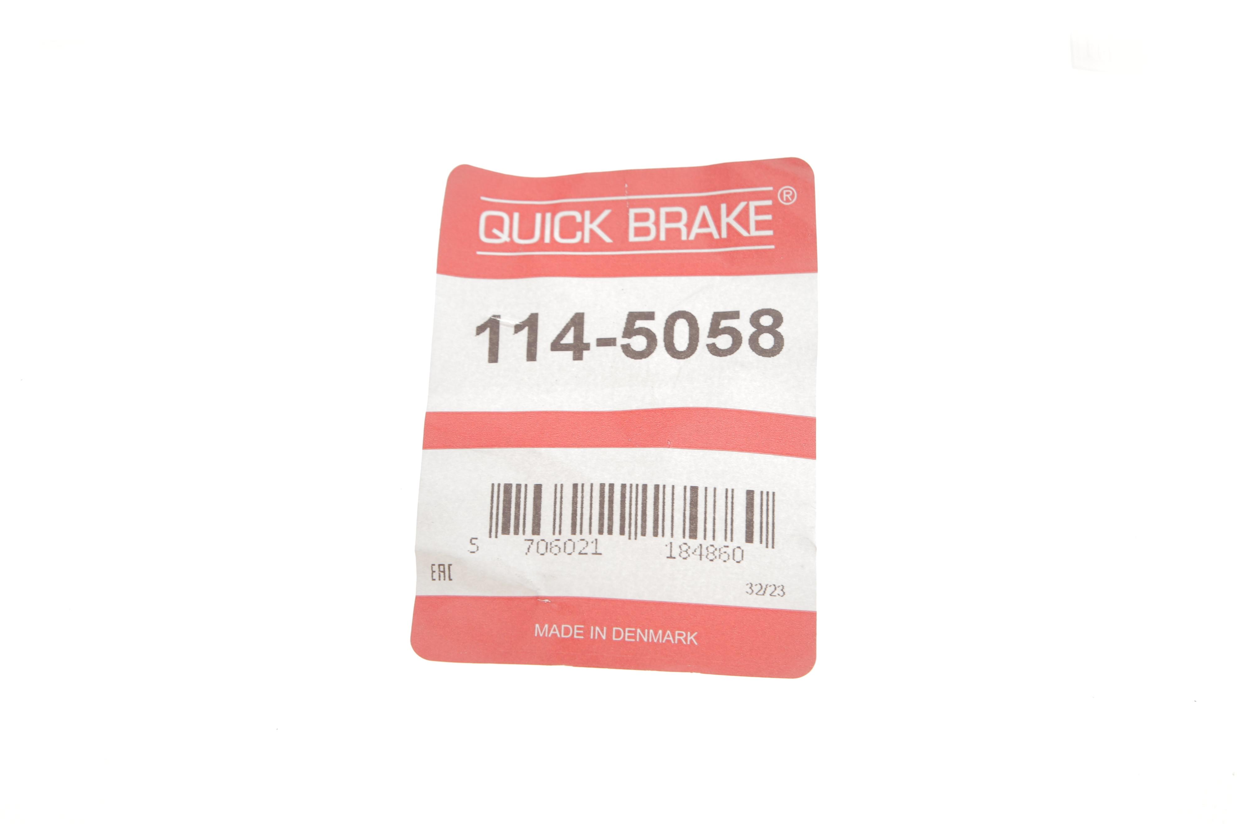 Ремкомплект супорта (переднього) Hyundai Accent 00-05 (d=54mm) (+ поршень)