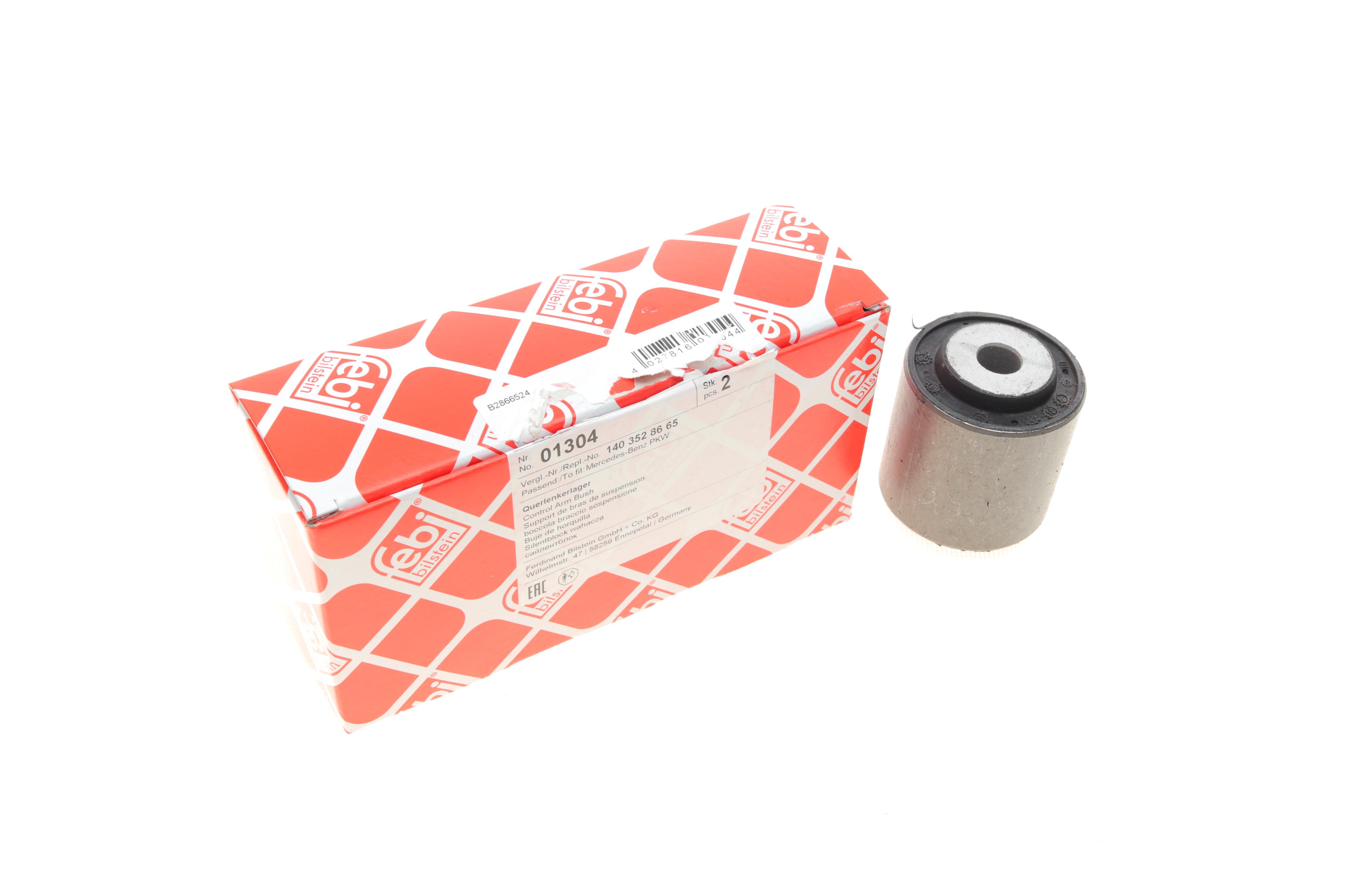 Сайлентблок балки (задньої) MB C-class (W203) 00-07