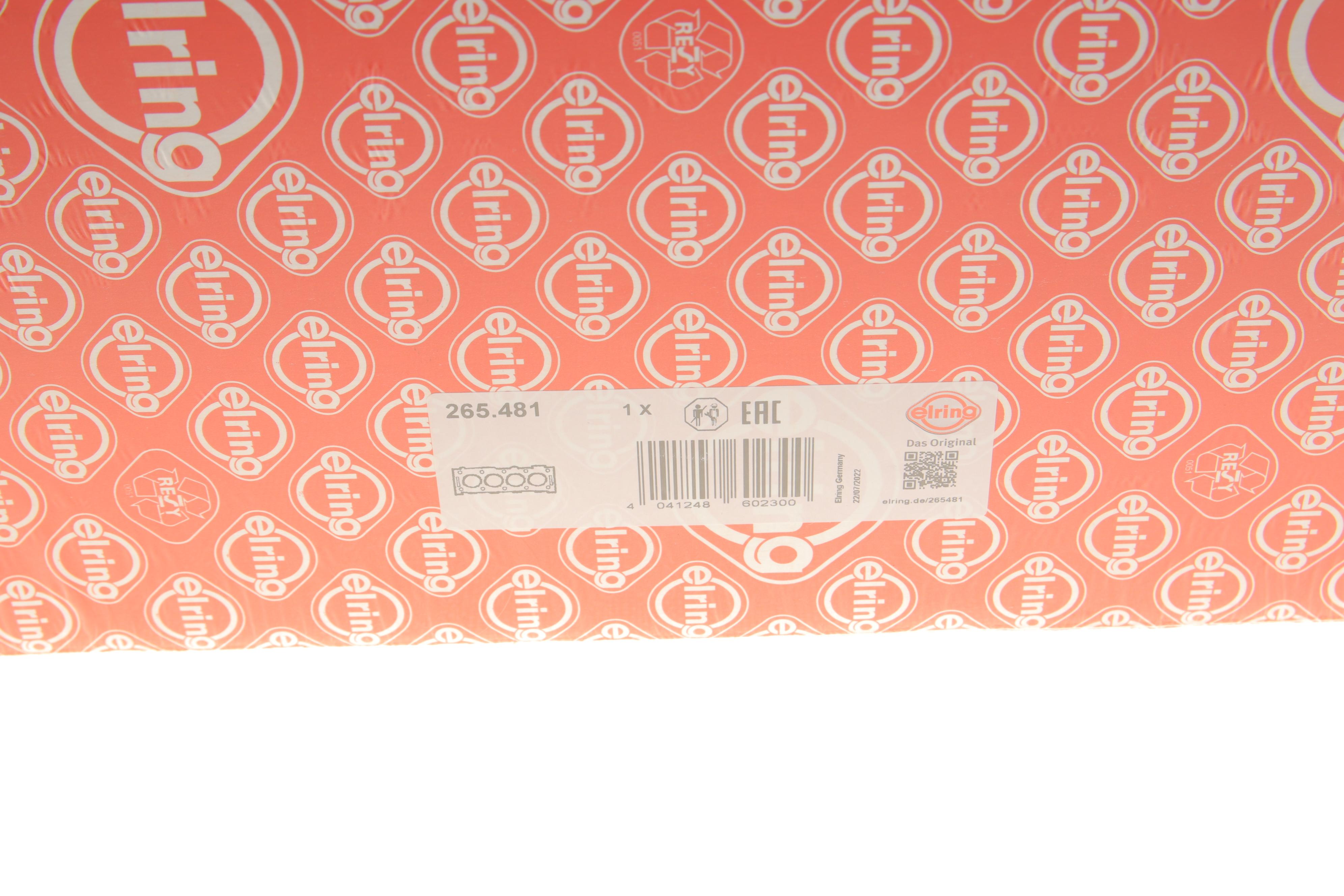 Прокладка ГБЦ Ford Transit 2.4D 00- (3 метки)