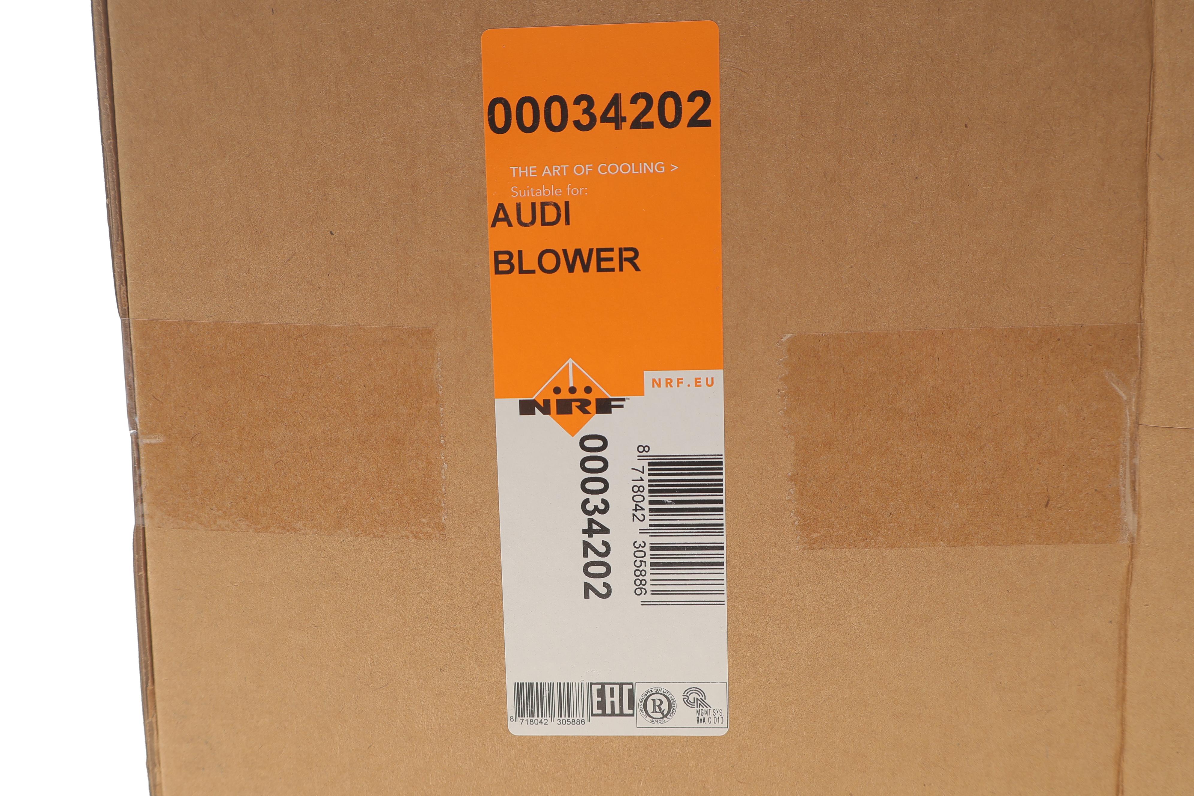 Моторчик пічки Audi Q7/Porsche Cayenne/VW Touareg 02-14