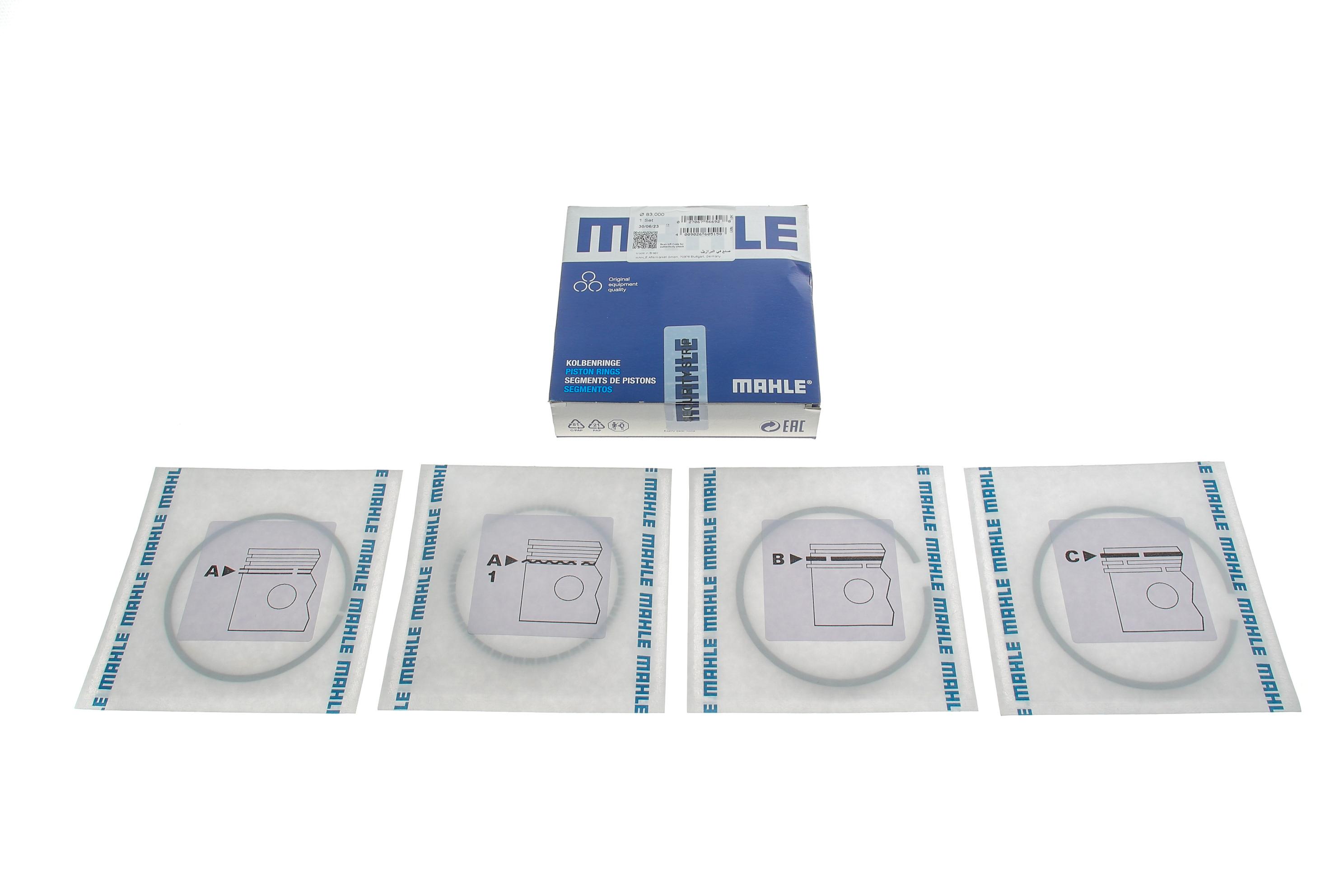 Кільця поршневі Peugeot 205/309/405 1.6i 82-94 (83.00mm/STD) (1.75-1.75-4)